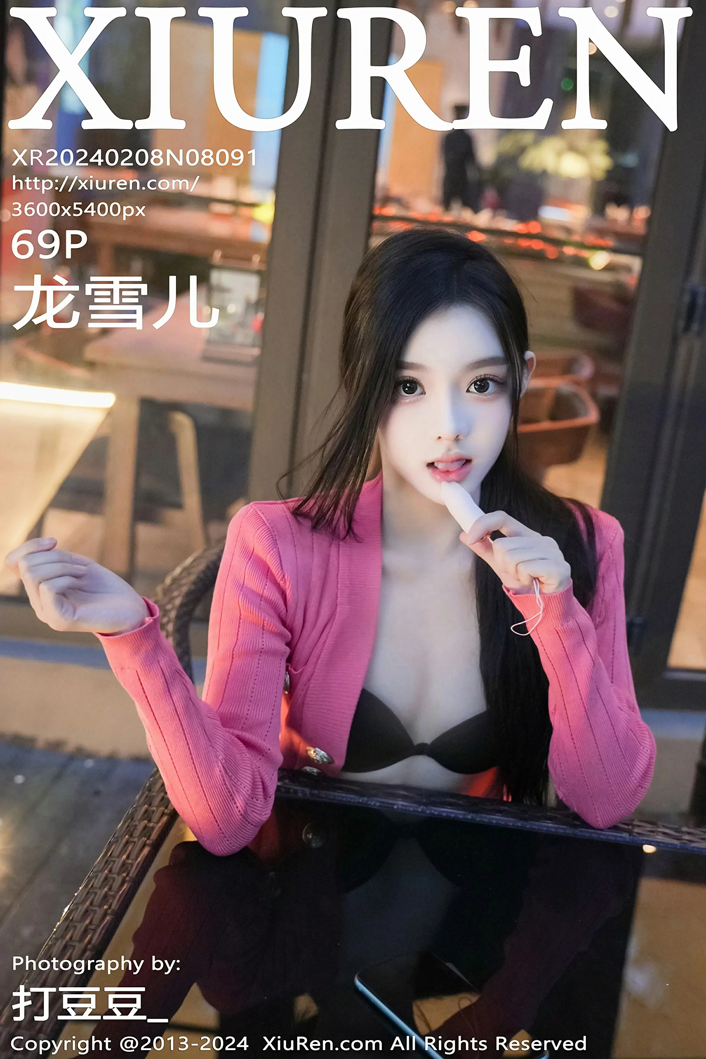 XiuRen 秀人 No.8091 龙雪儿 新人模特 [69P]-66COS