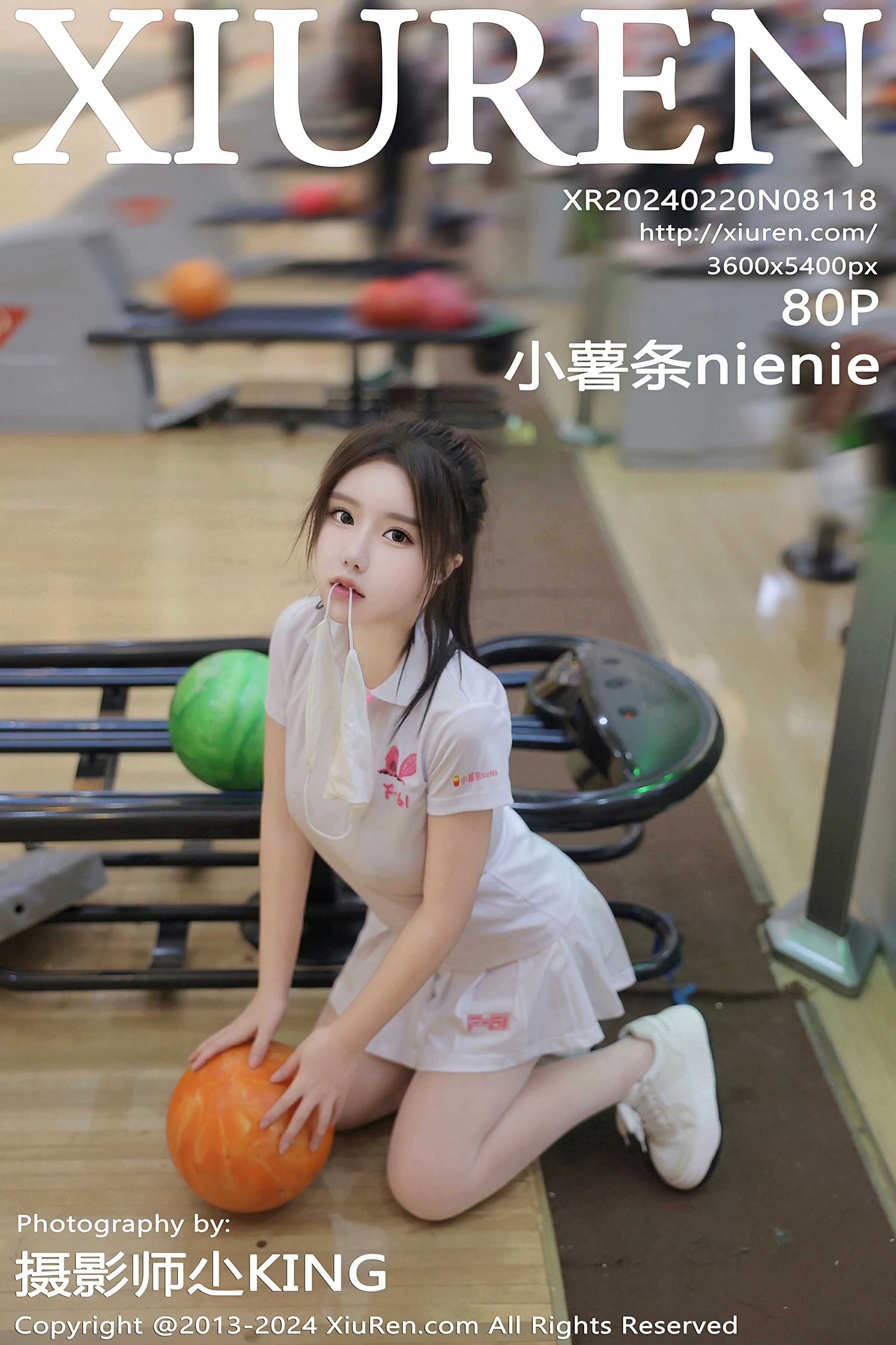 XiuRen 秀人 No.8118 小薯条nienie [80P]-66COS