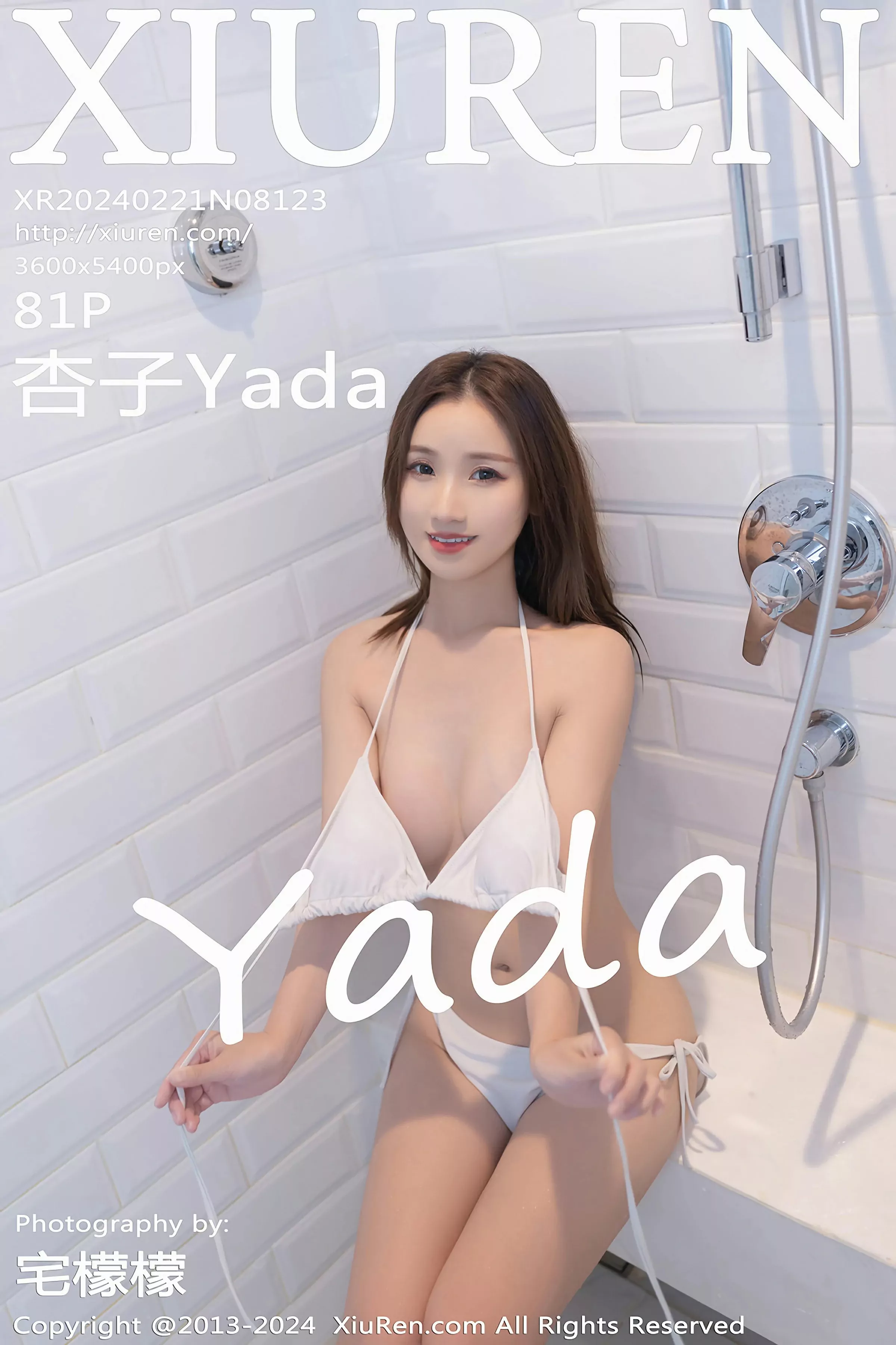 XiuRen 秀人 No.8123 杏子Yada [81P]-66COS