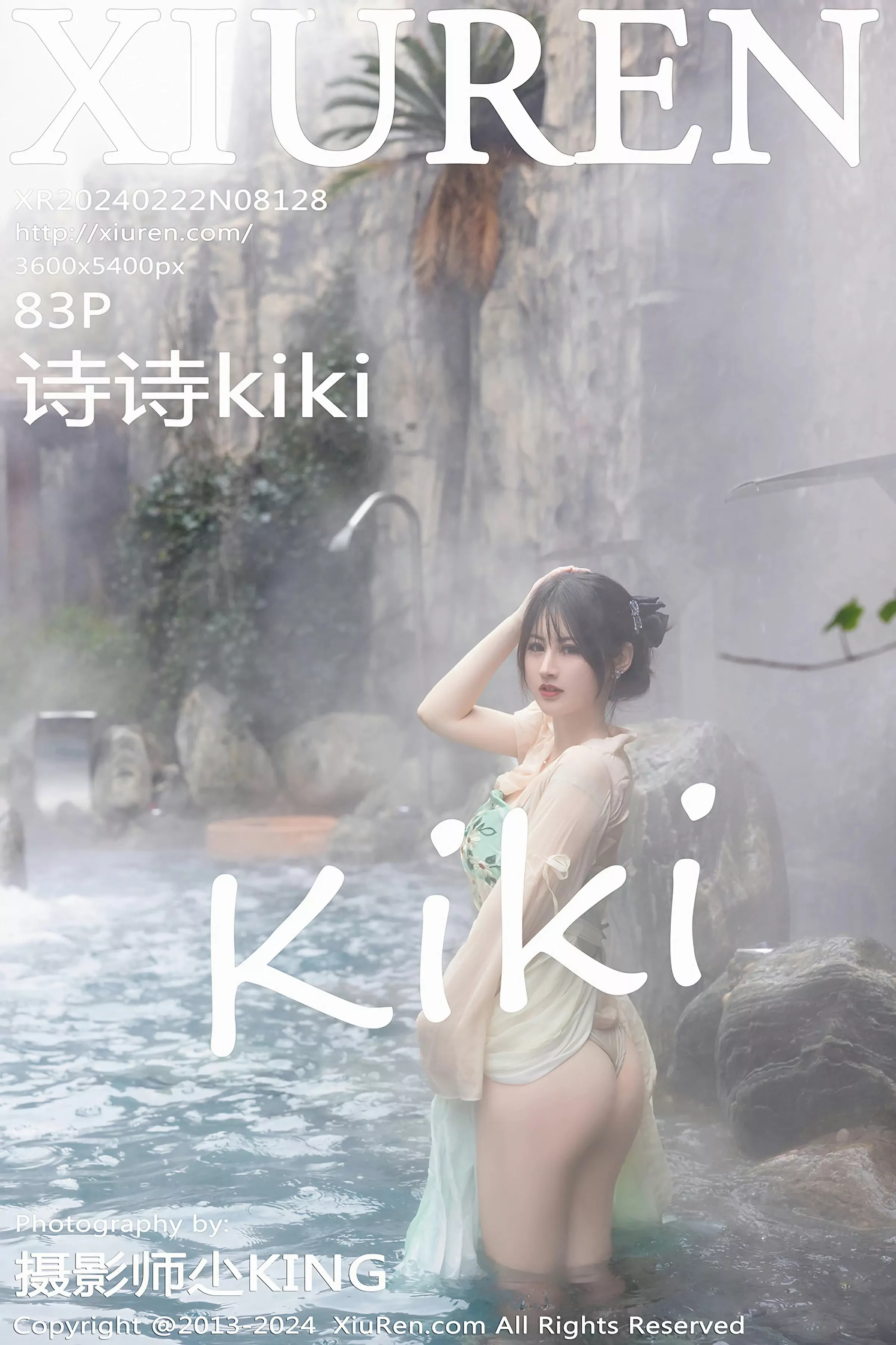 XiuRen 秀人 No.8128 诗诗kiki [82P]-66COS