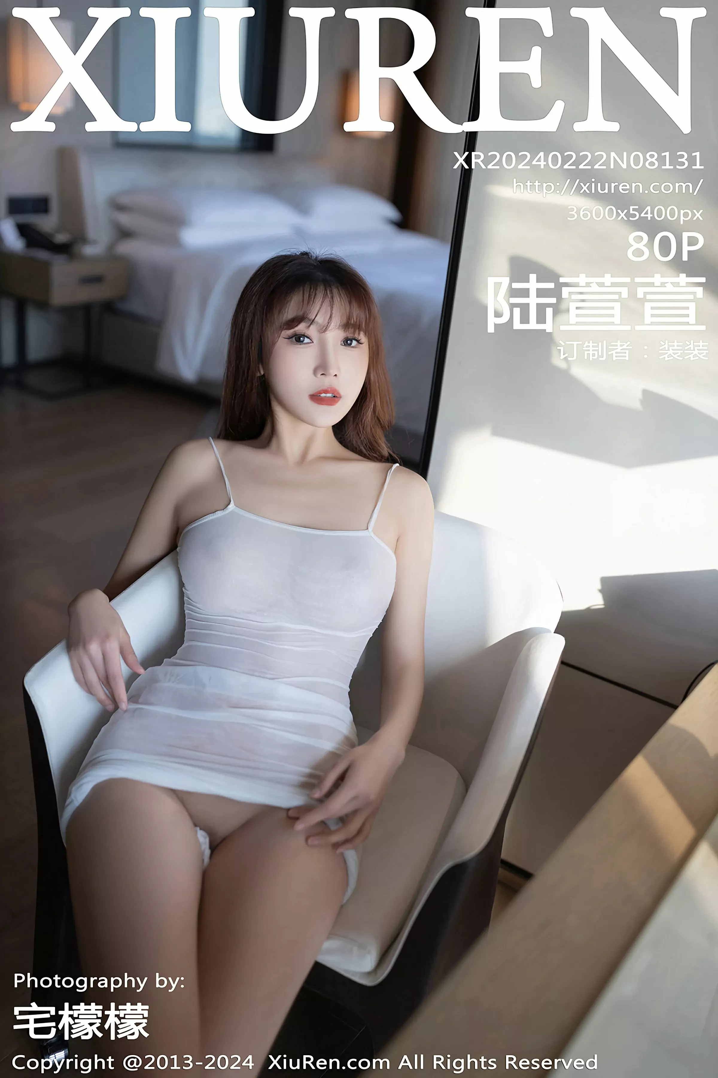 XiuRen 秀人 No.8131 陆萱萱 [85P]-66COS