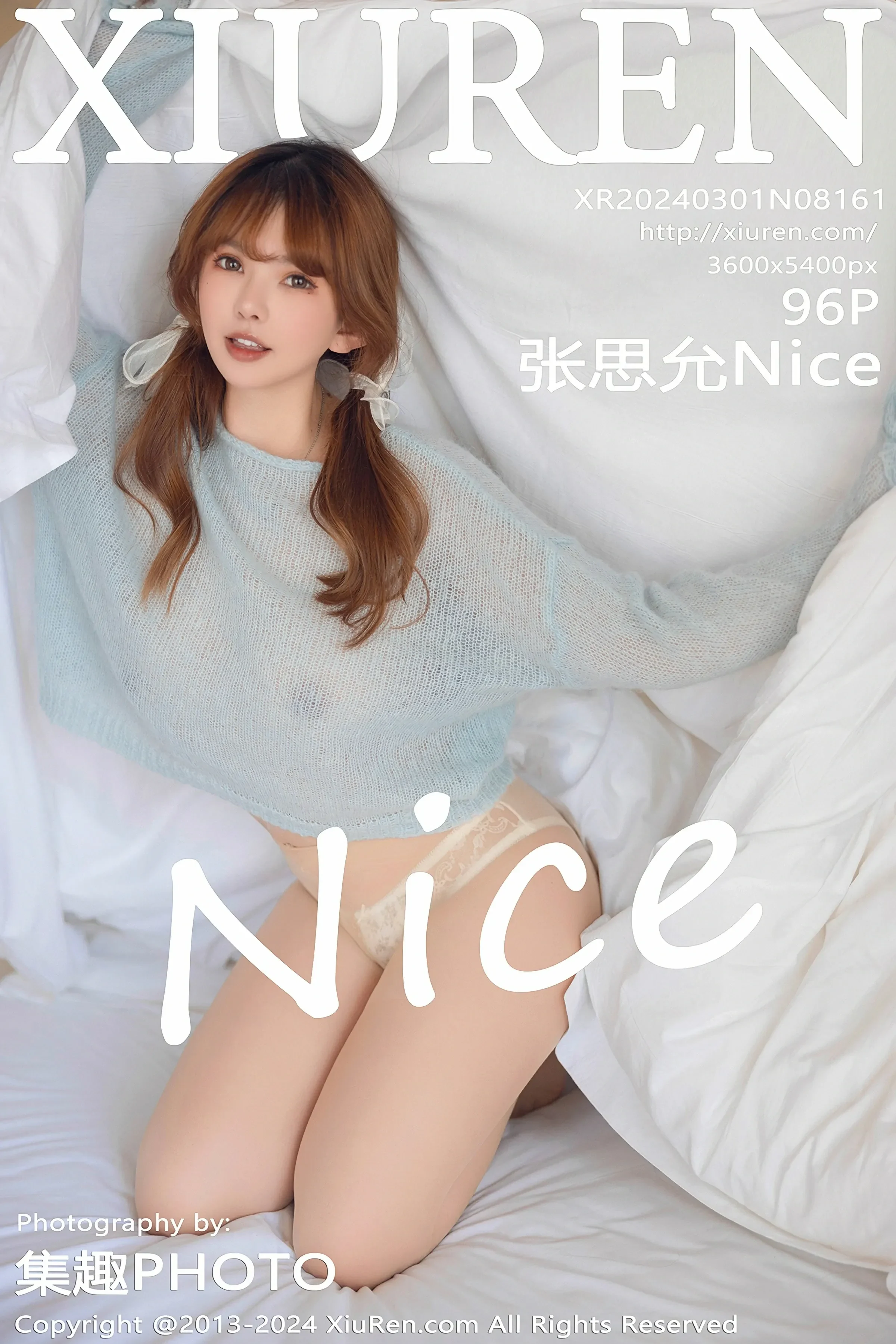 XiuRen 秀人 No.8161 张思允Nice [96P]-66COS
