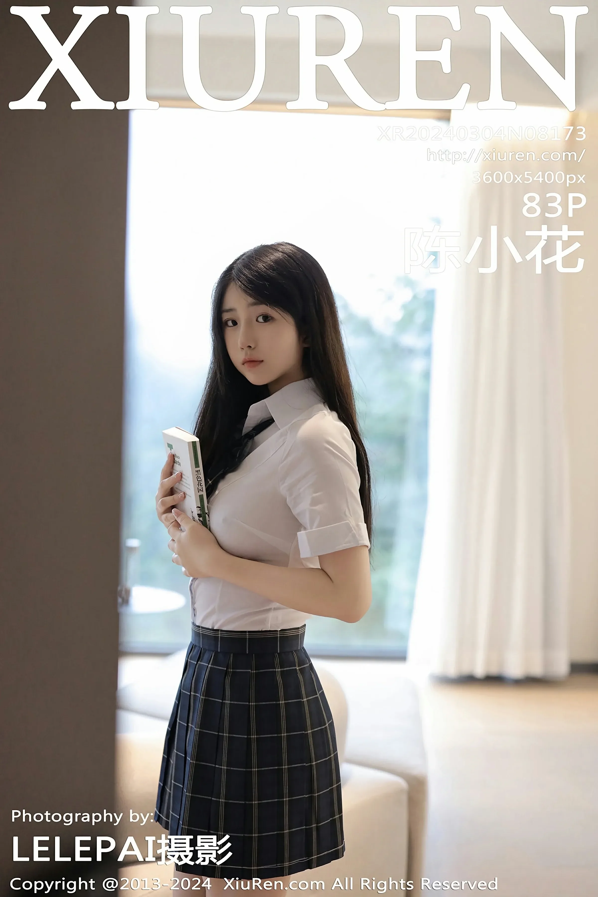 XiuRen 秀人 No.8173 陈小花 [83P]-66COS
