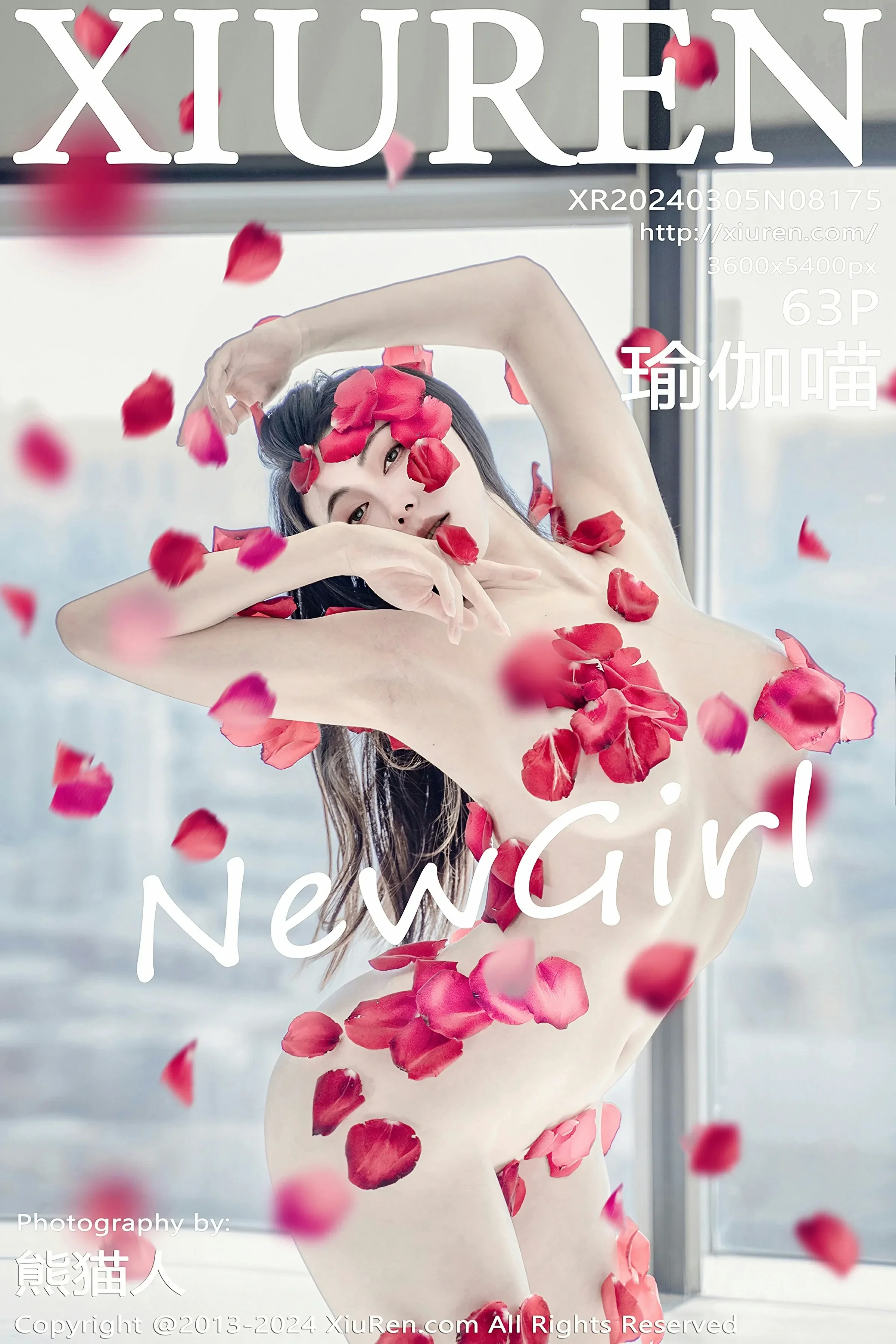 XiuRen 秀人 No.8175 瑜伽喵 新人首套 [63P]-66COS