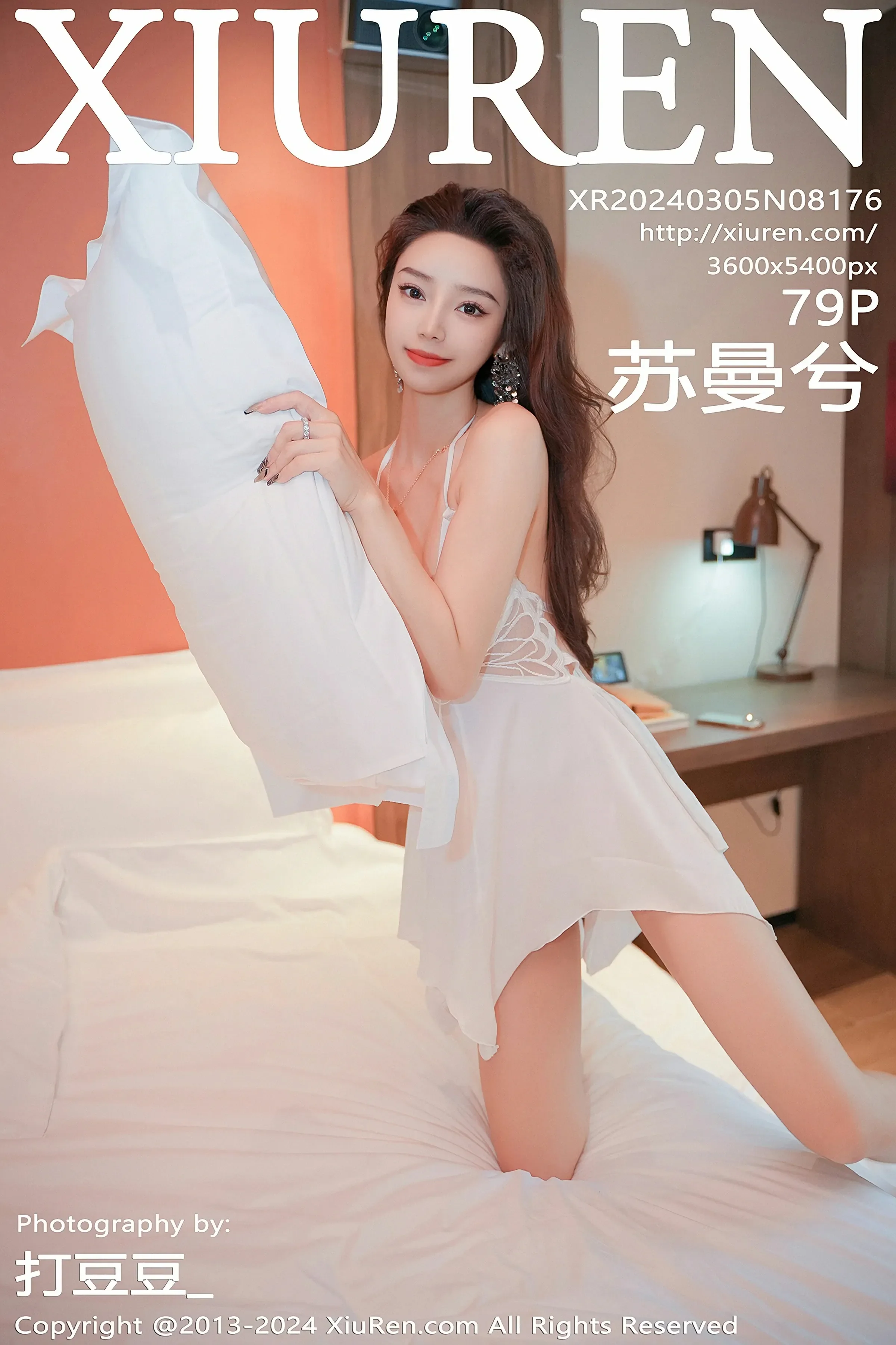 XiuRen 秀人 No.8176 苏曼兮 [79P]-66COS