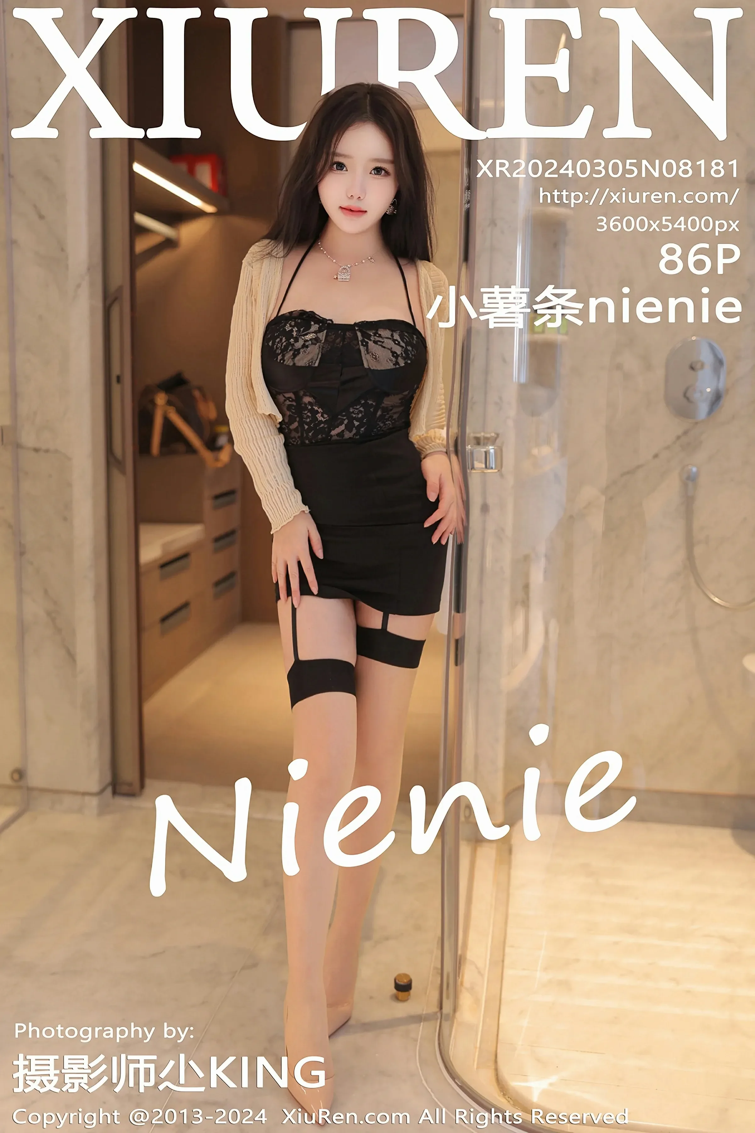 XiuRen 秀人 No.8181 小薯条nienie [86P]-66COS