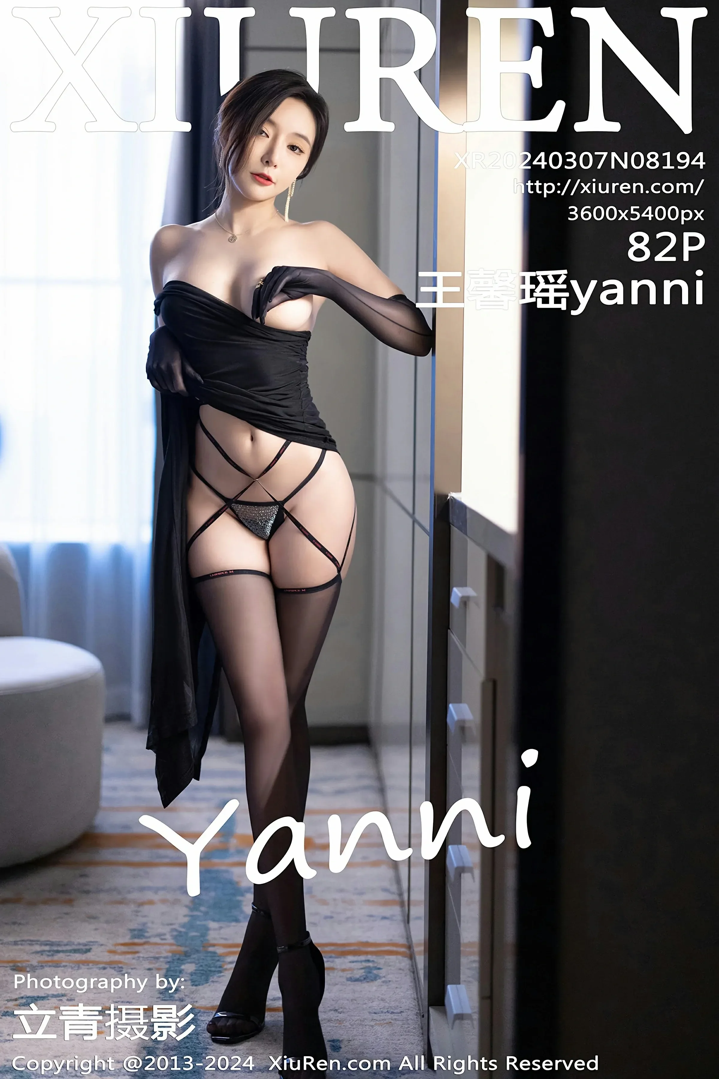 XiuRen 秀人 No.8194 王馨瑶yanni [82P]-66COS