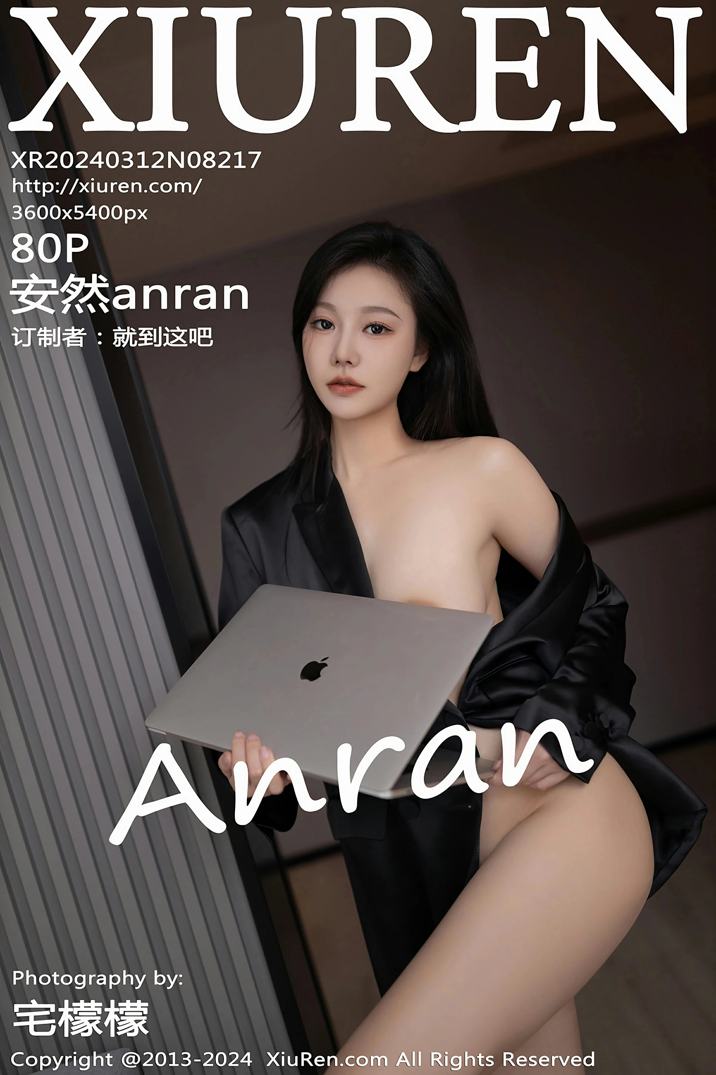XiuRen 秀人 No.8217 安然anran [80P]-66COS