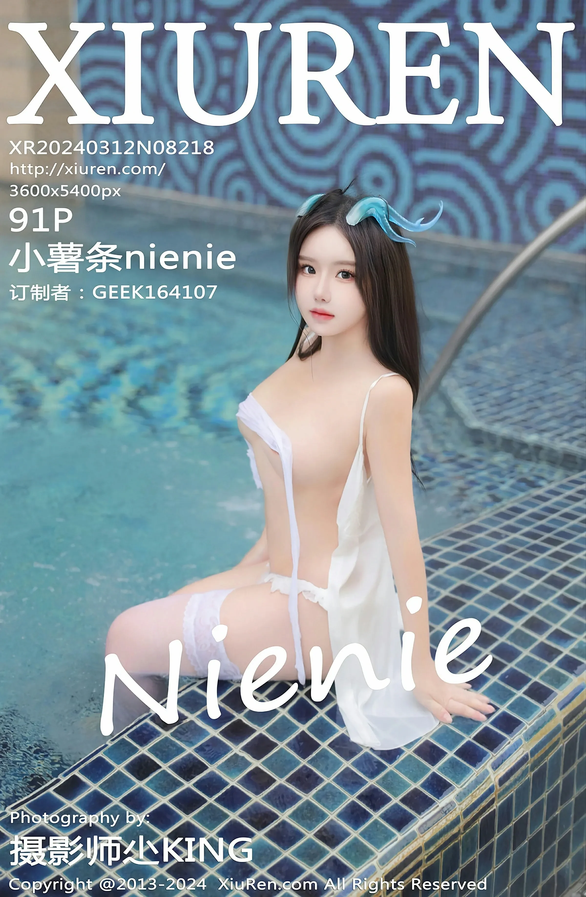 XiuRen 秀人 No.8218 小薯条nienie [91P]-66COS