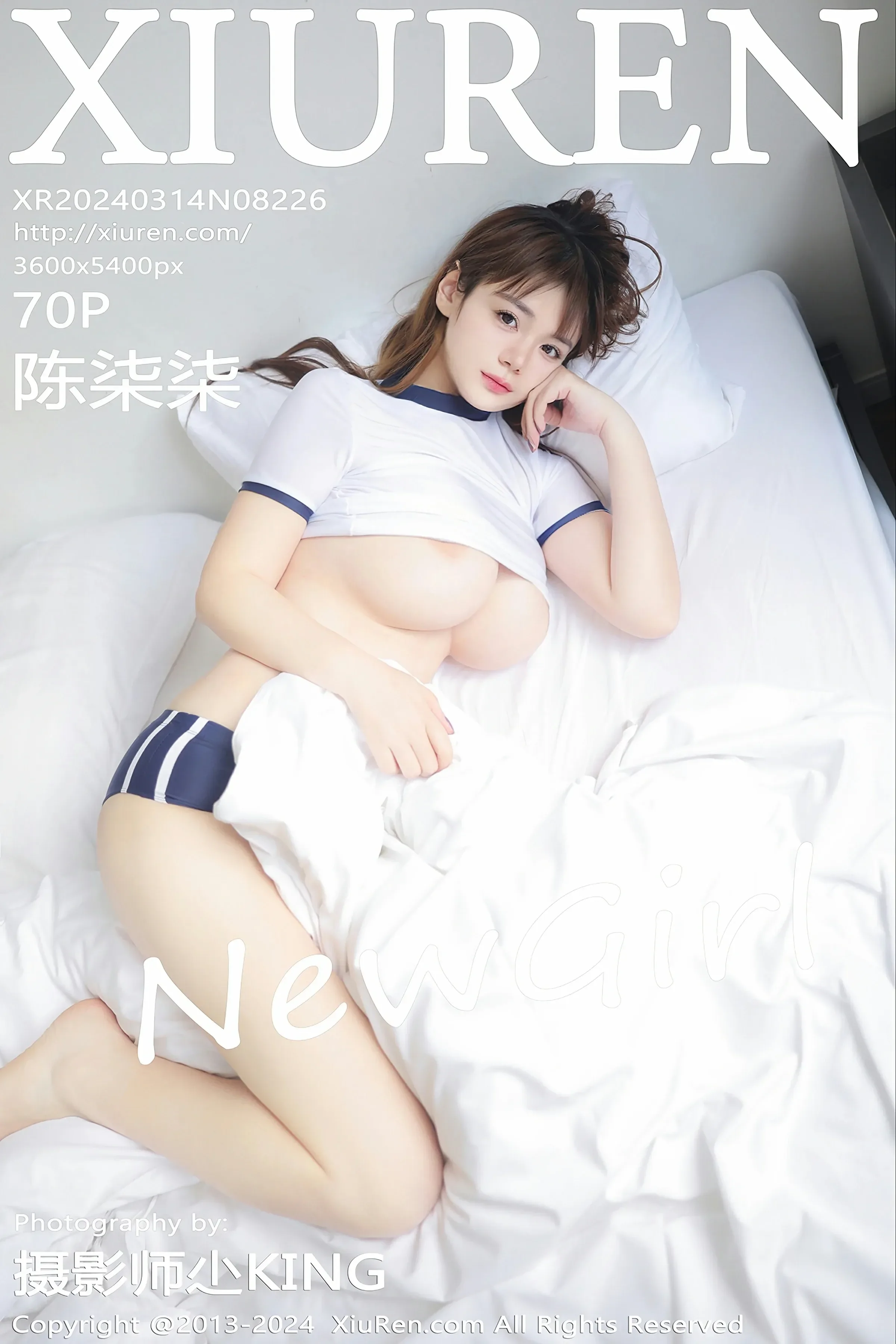 XiuRen 秀人 No.8226 陈柒柒 [70P]-66COS