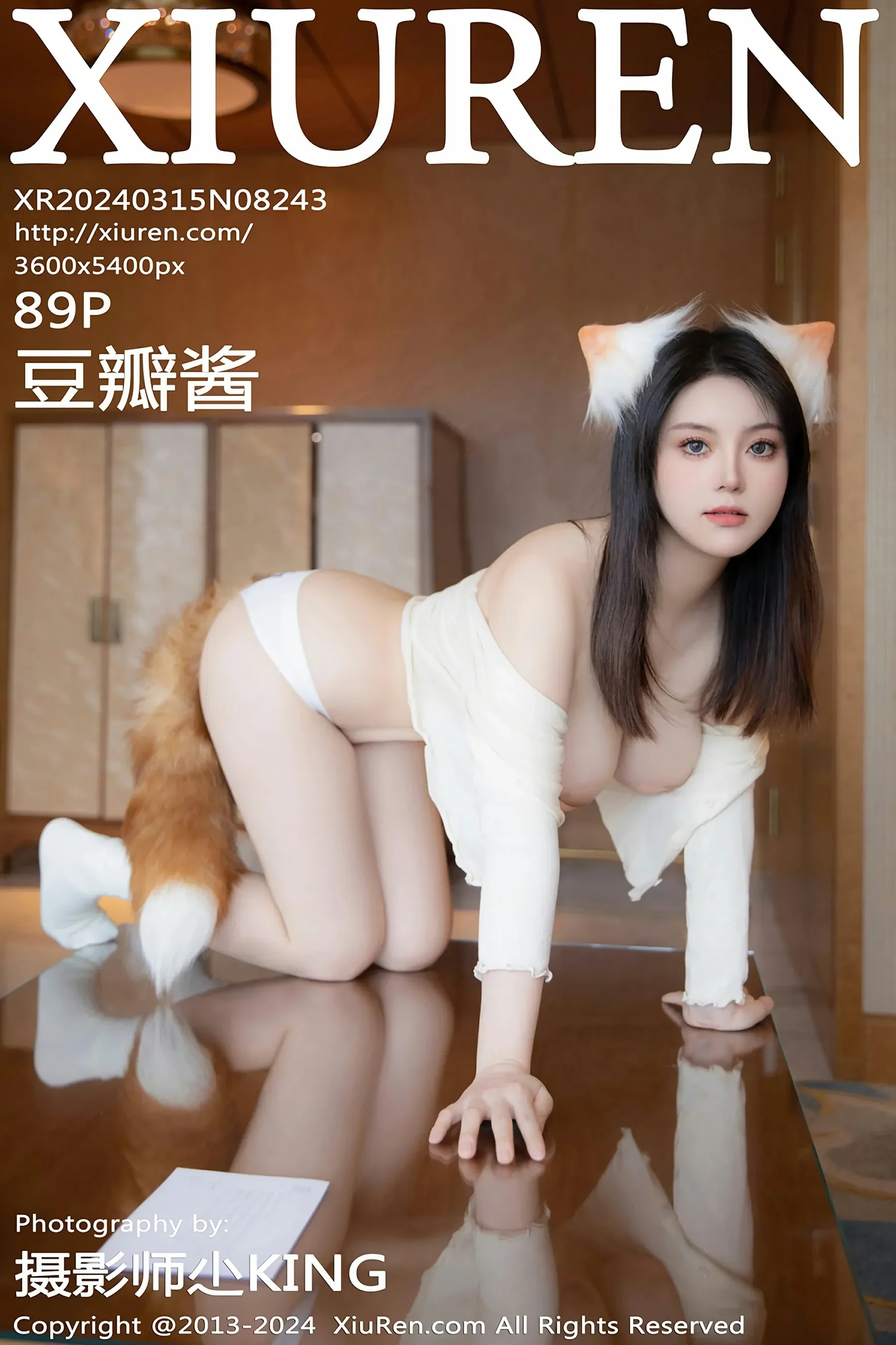 XiuRen 秀人 No.8243 豆瓣酱 [115P]-66COS