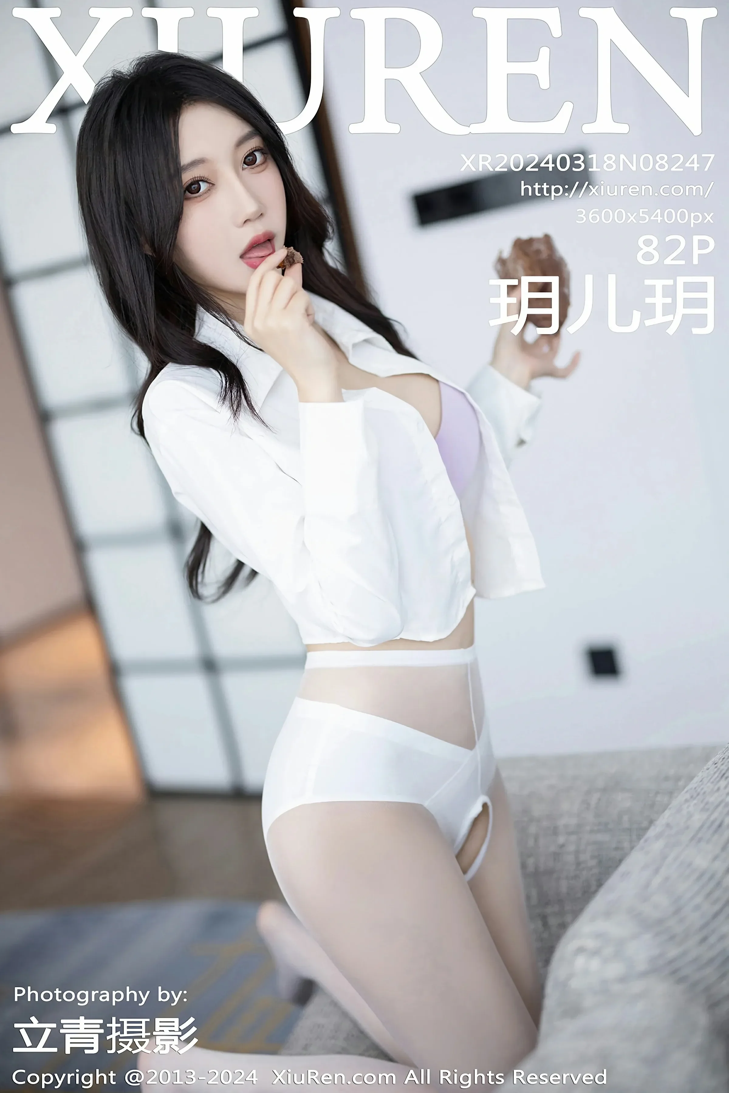 XiuRen 秀人 No.8247 玥儿玥 [82P]-66COS