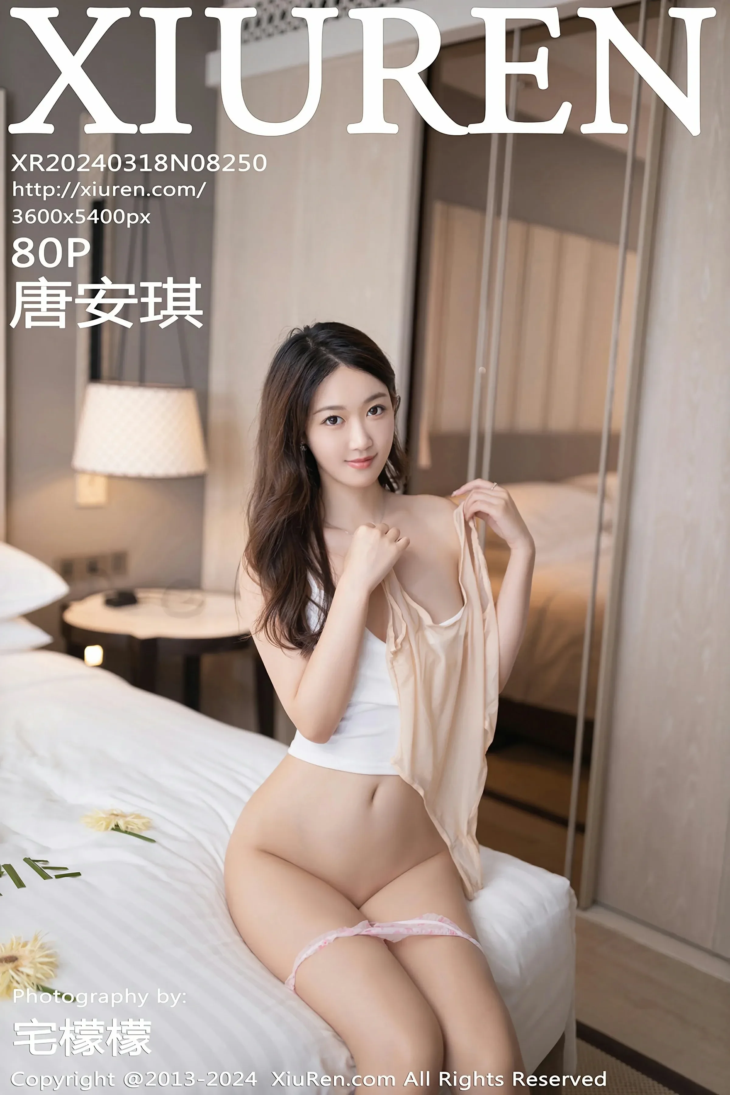 XiuRen 秀人 No.8250 唐安琪 [80P]-66COS