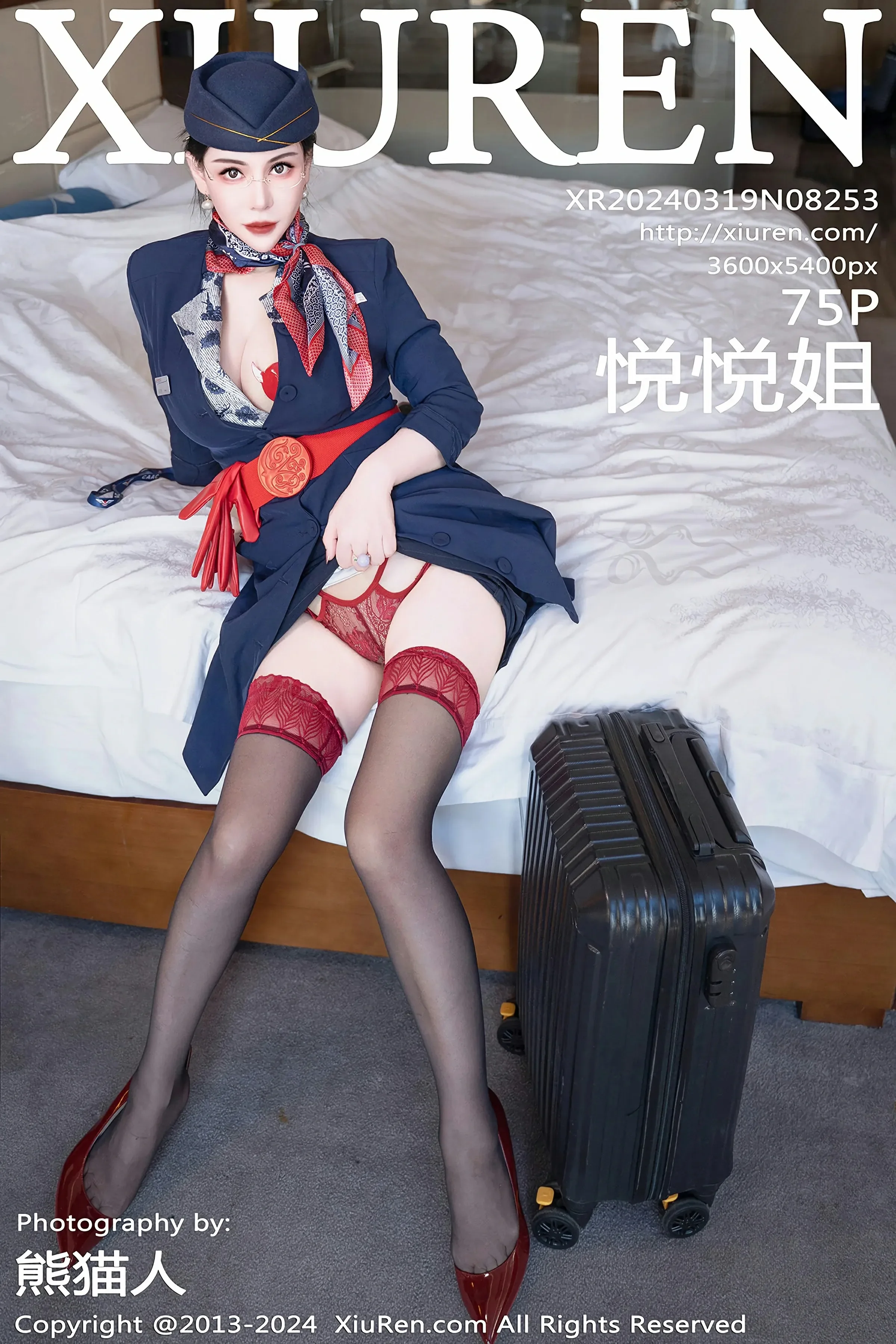 XiuRen 秀人 No.8253 悦悦姐 [75P]-66COS