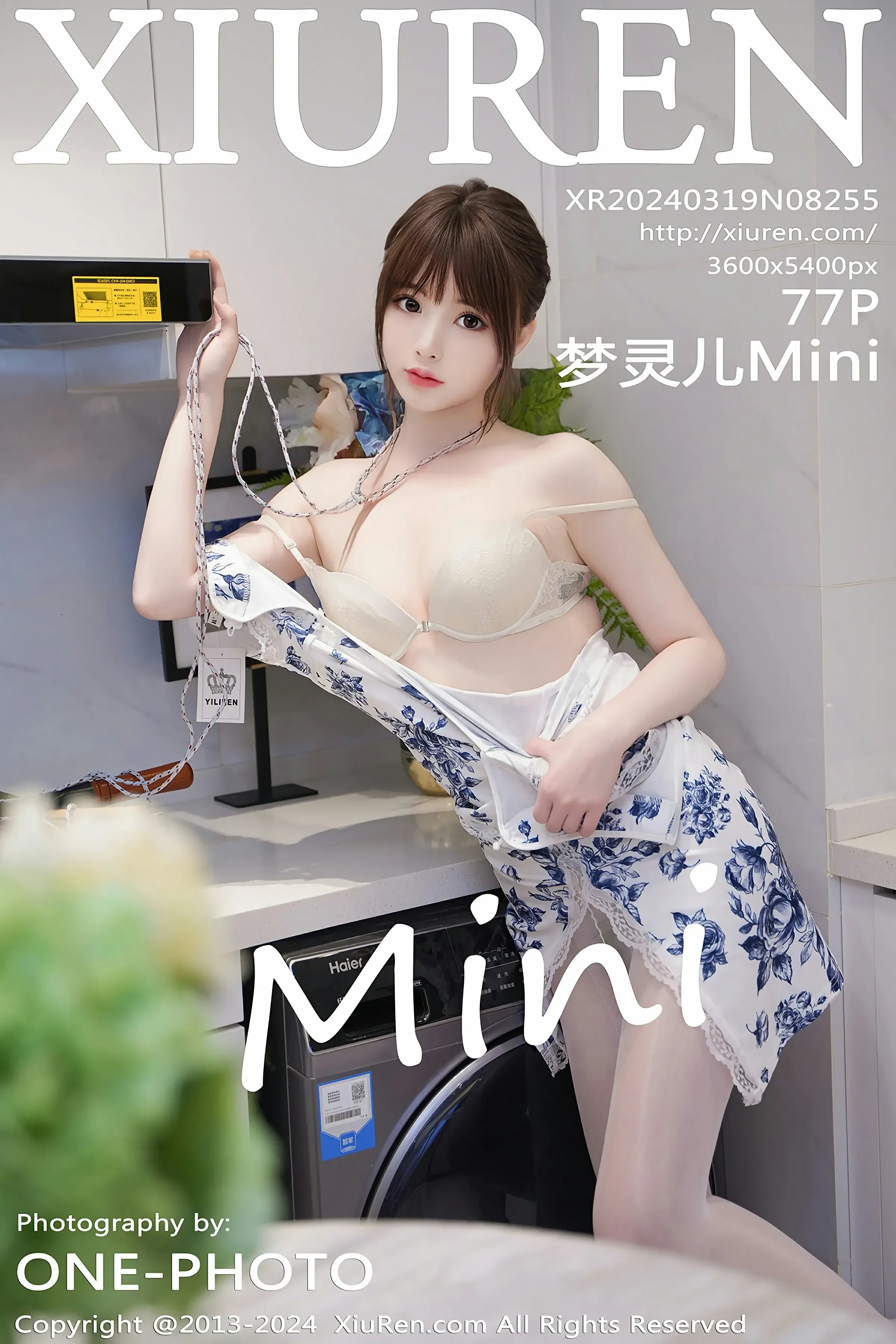 XiuRen 秀人 No.8255 梦灵儿Mini [77P]-66COS