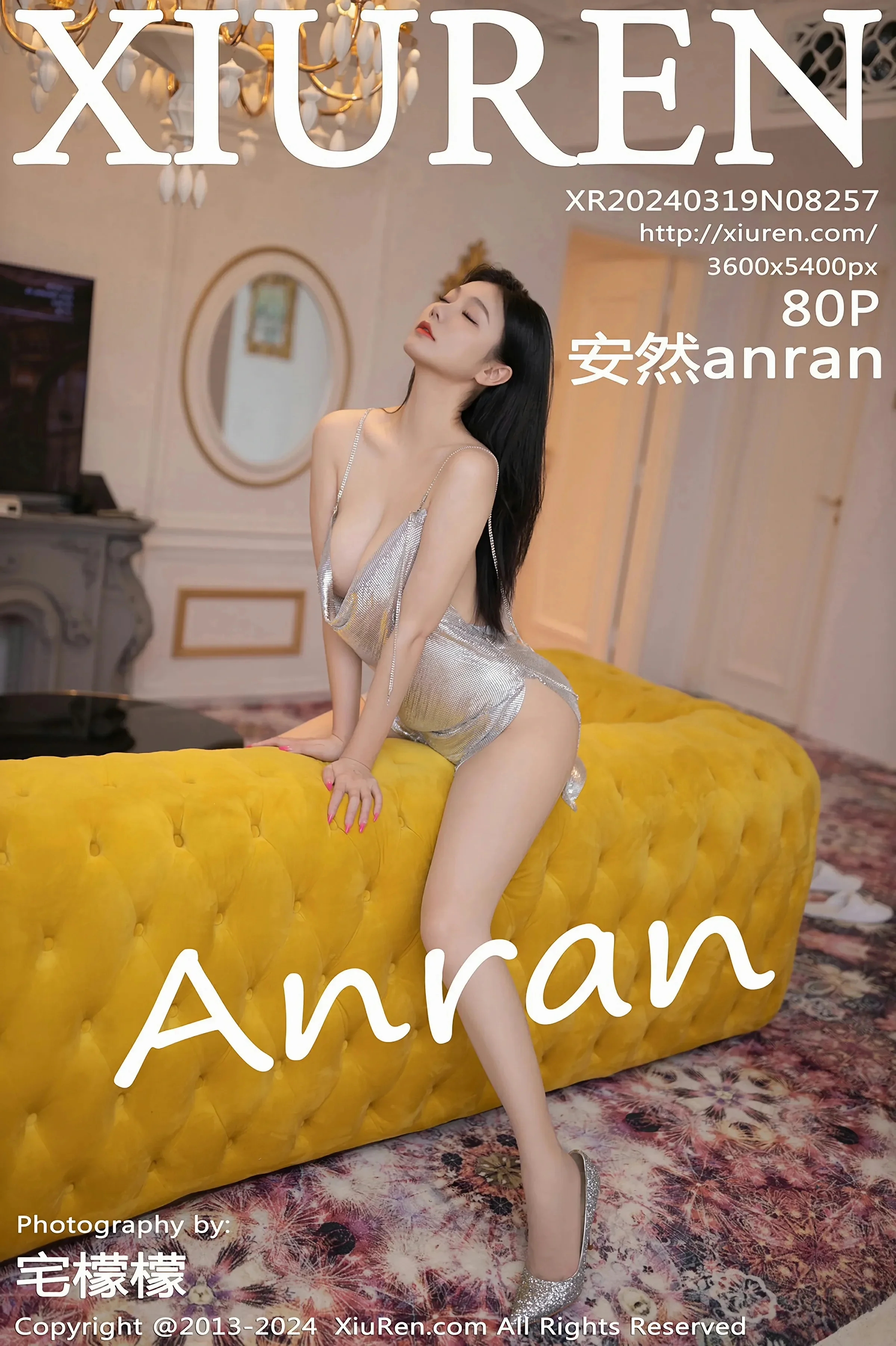 XiuRen 秀人 No.8257 安然anran [80P]-66COS