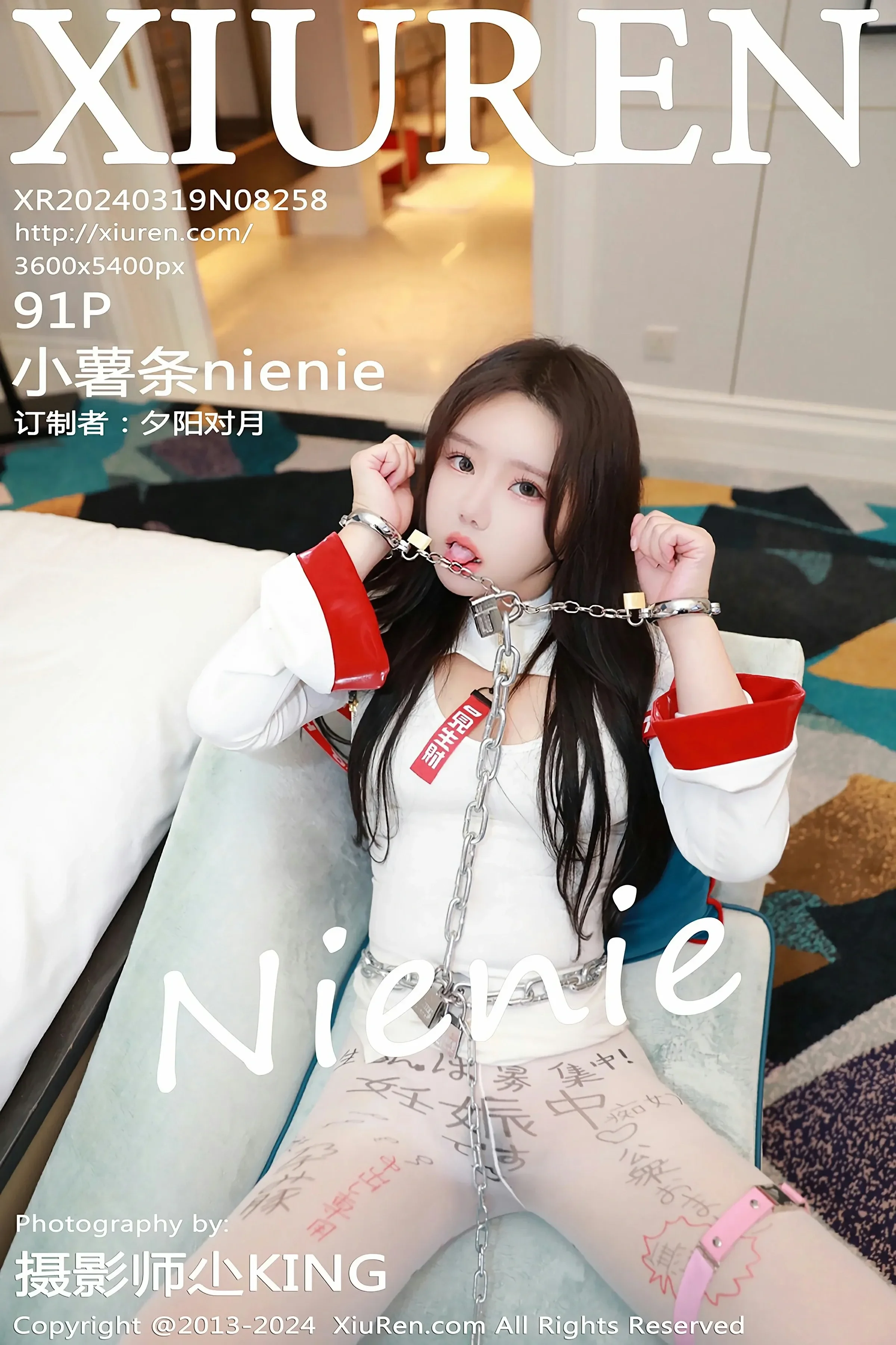 XiuRen 秀人 No.8258 小薯条nienie [91P]-66COS