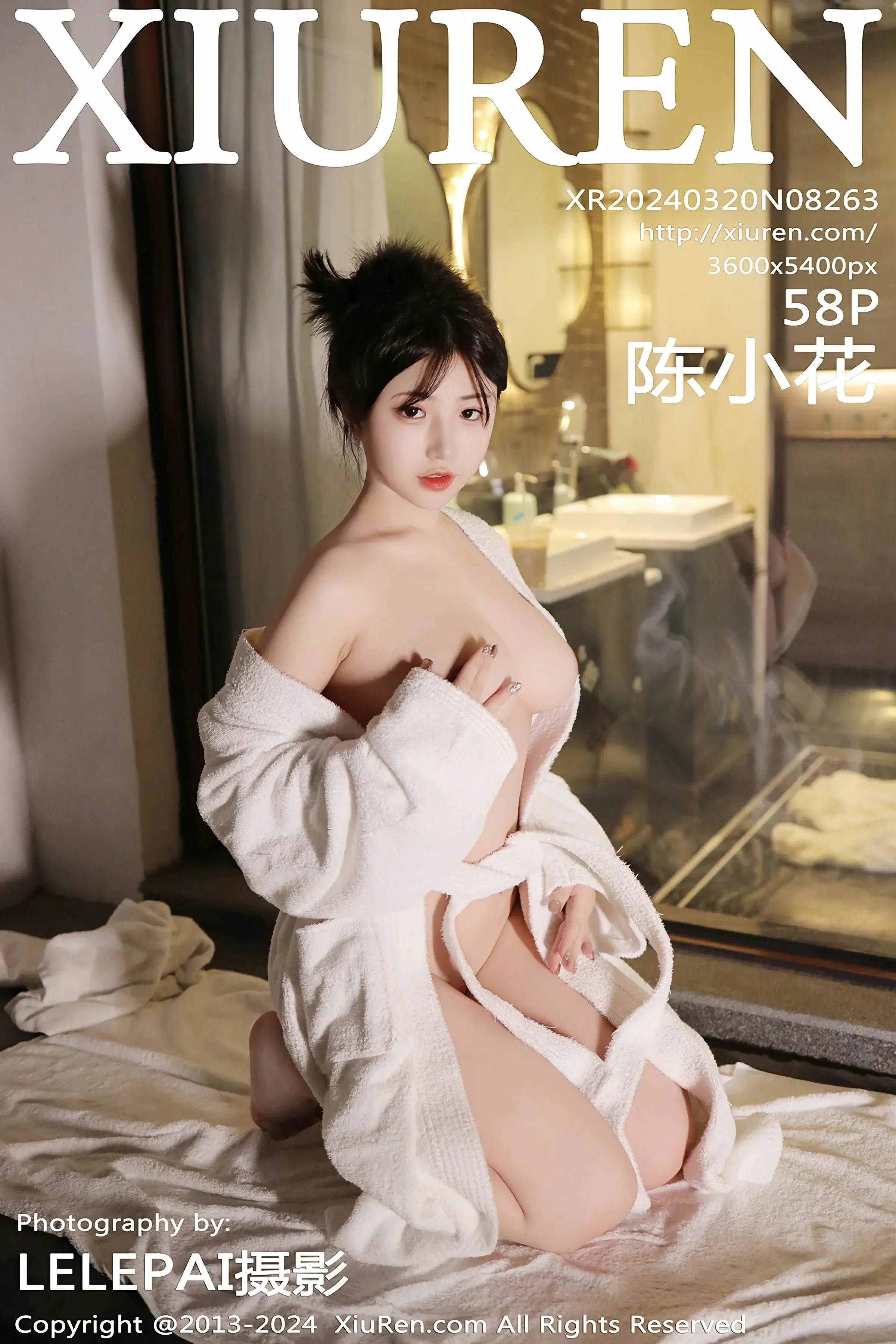 XiuRen 秀人 No.8263 陈小花 [58P]-66COS
