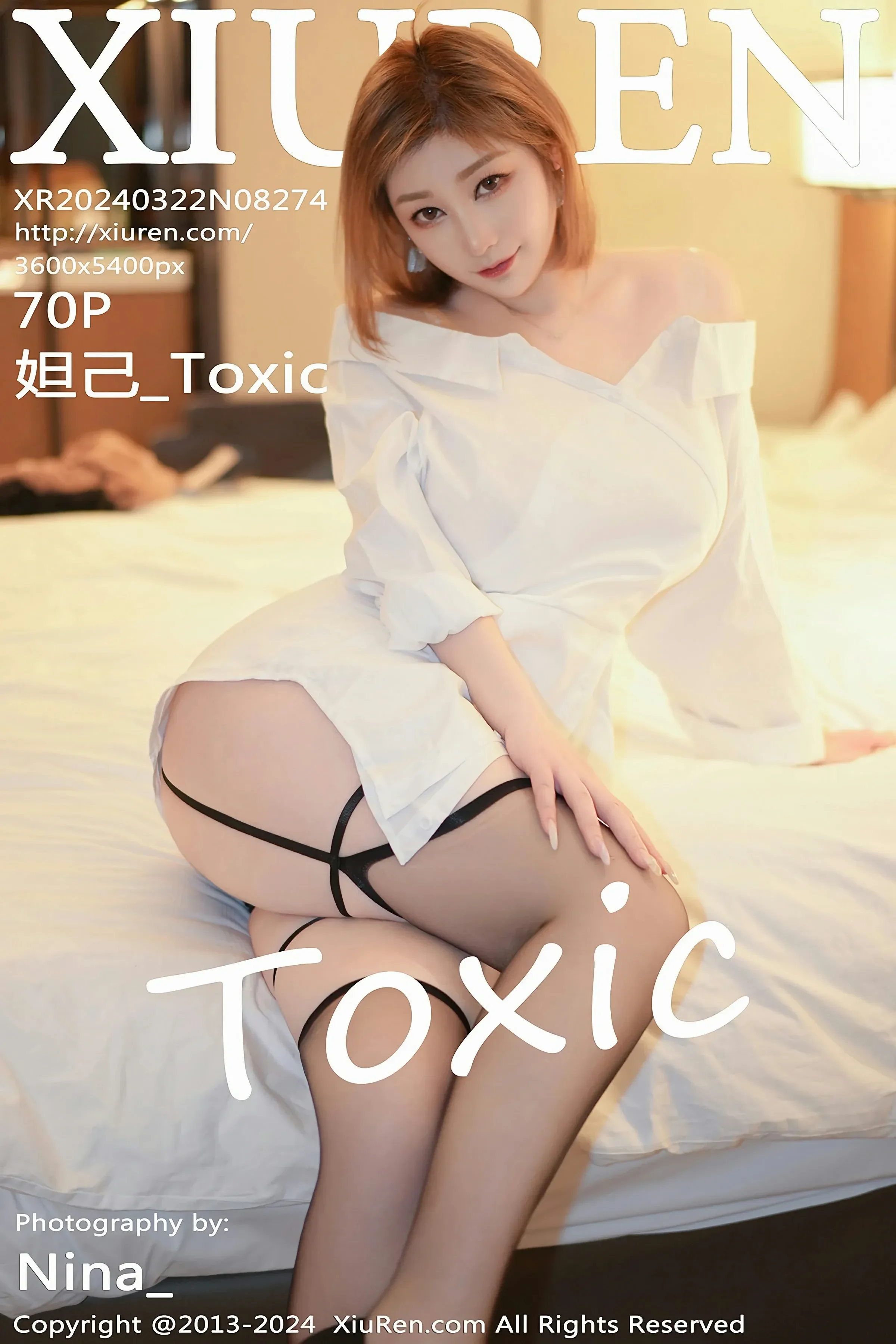 XiuRen 秀人 No.8274 妲己 [70P]-66COS