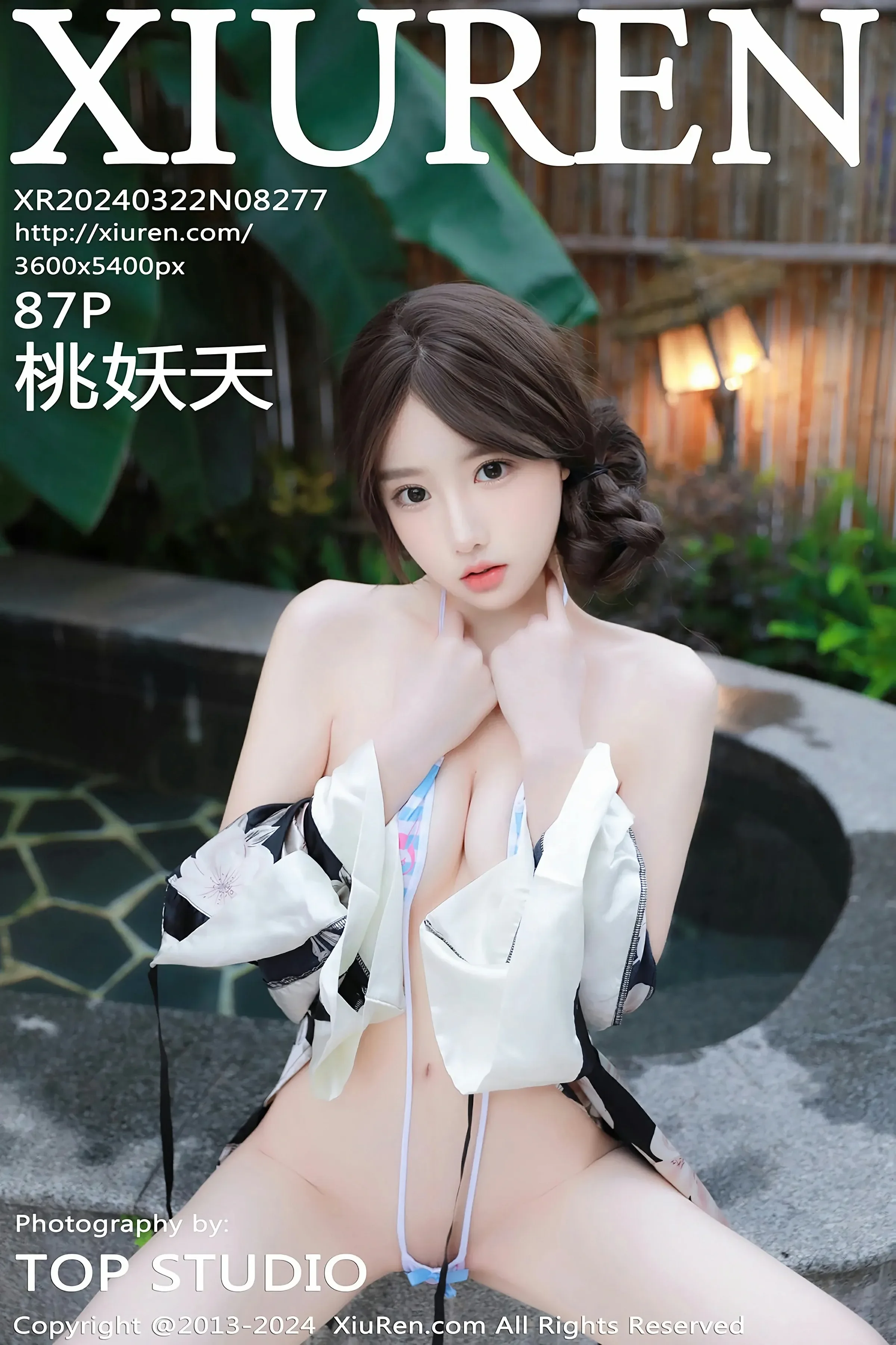 XiuRen 秀人 No.8277 桃妖夭 [87P]-66COS