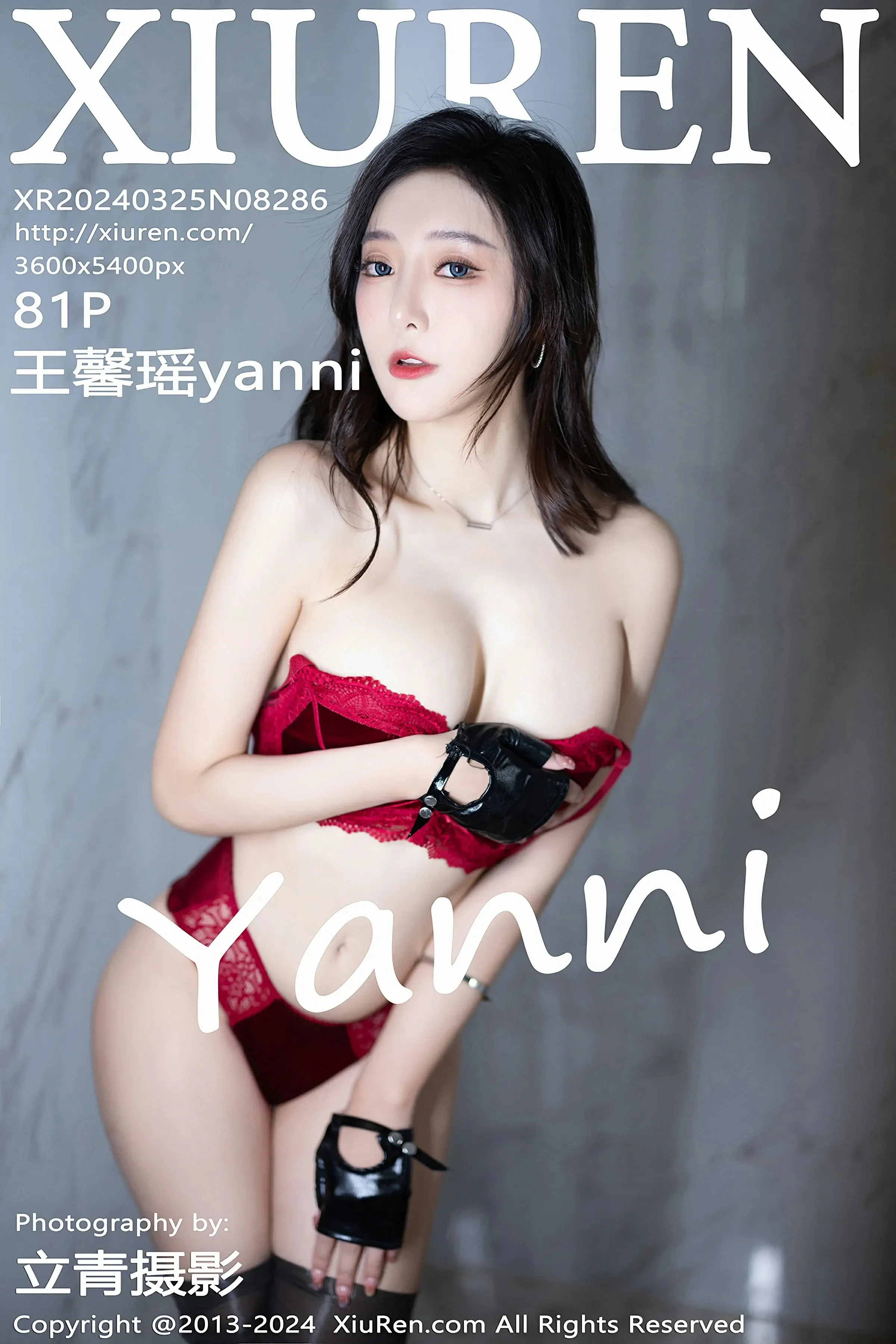 XiuRen 秀人 No.8286 王馨瑶yanni [81P]-66COS