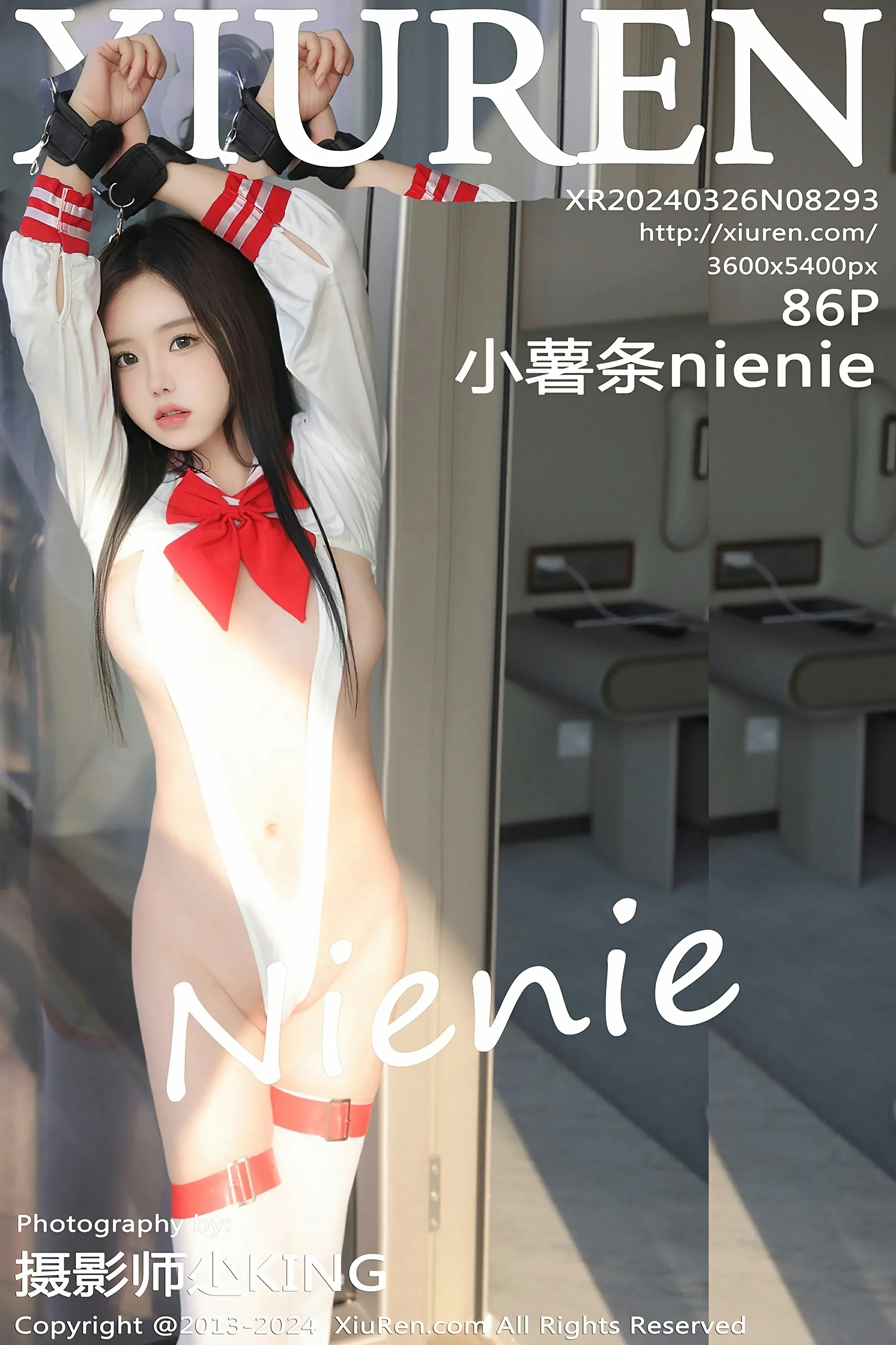 XiuRen 秀人 No.8293 小薯条nienie [86P]-66COS
