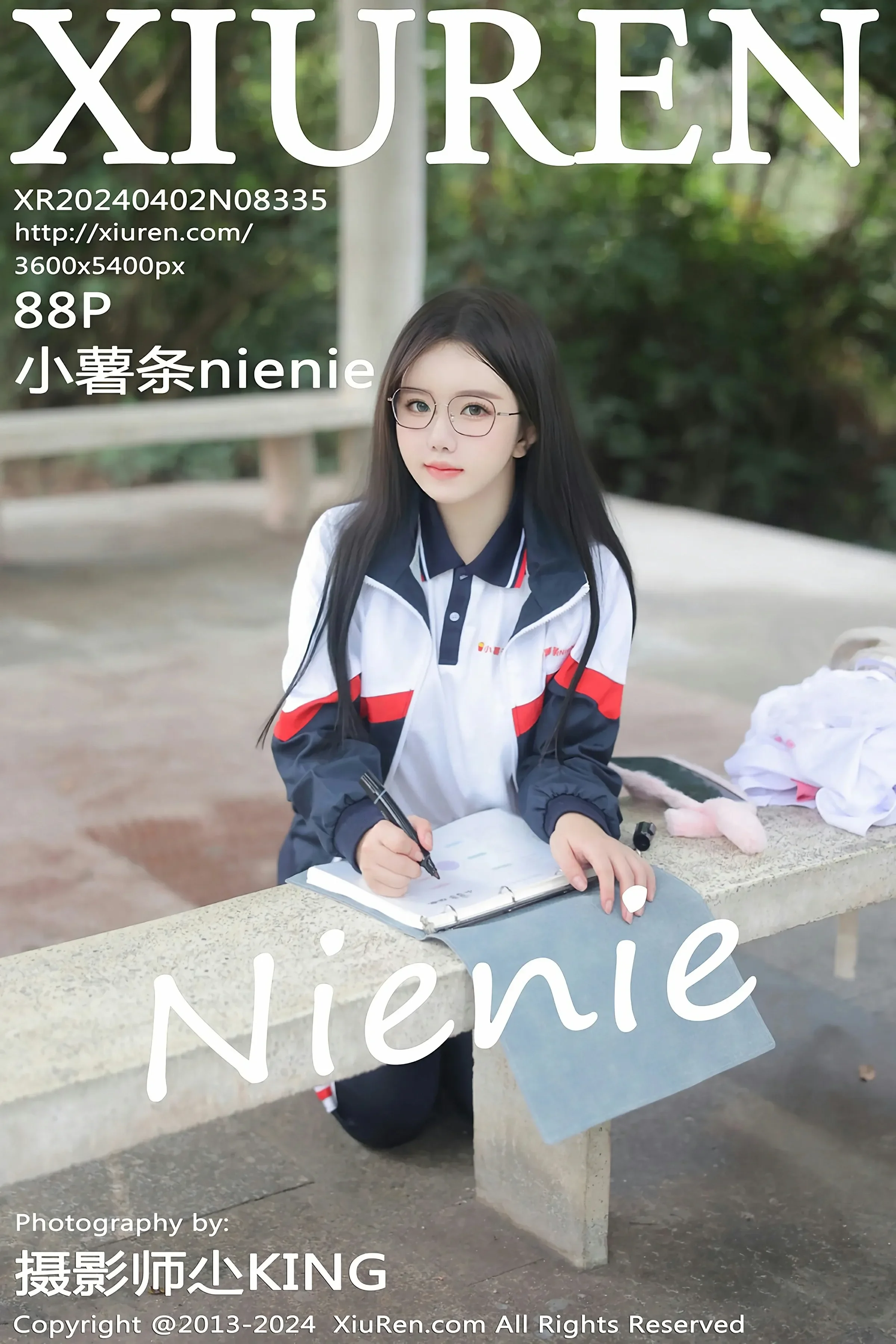 XiuRen 秀人 No.8335 小薯条nienie [88P]-66COS