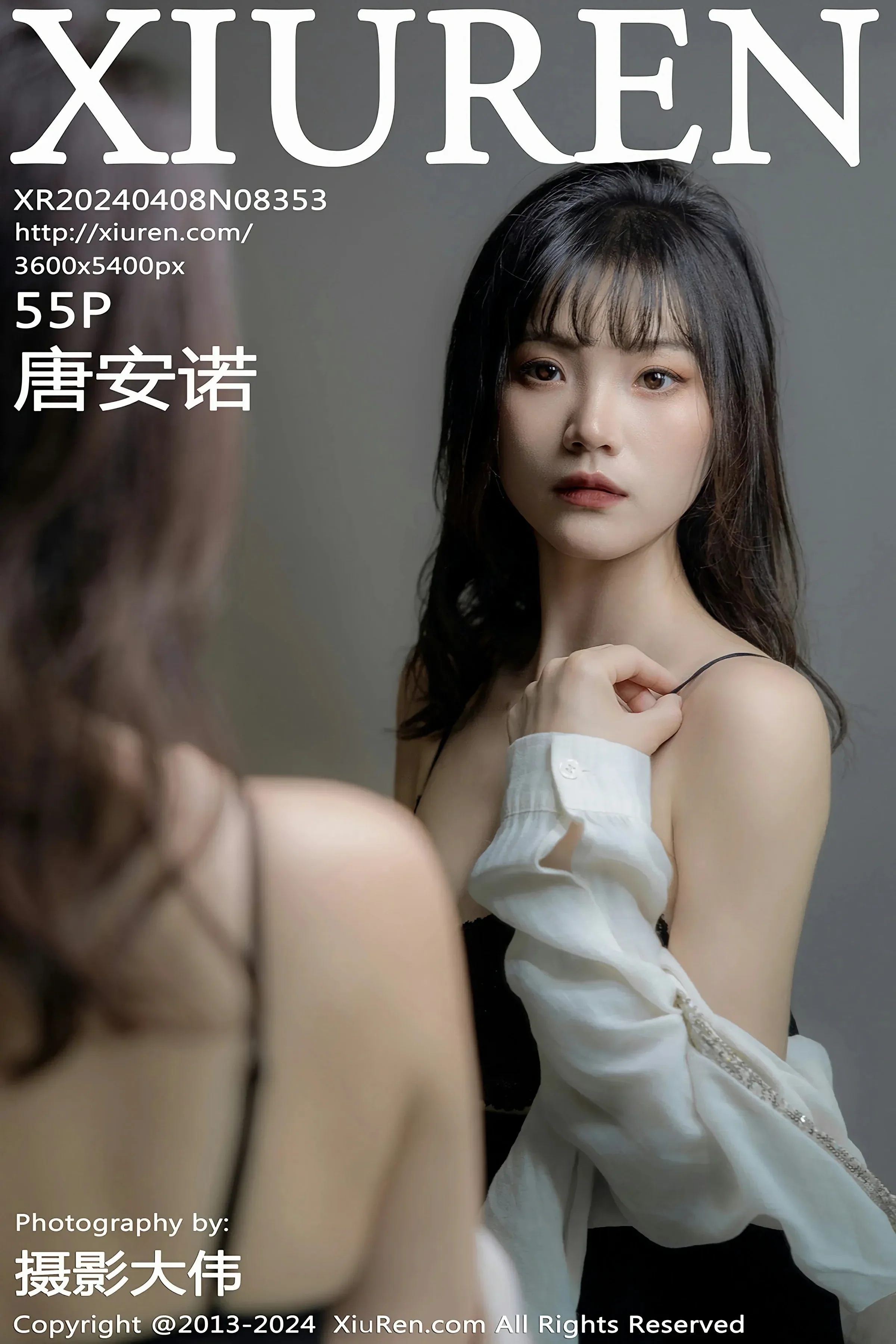 XiuRen 秀人 No.8353 唐安诺 [55P]-66COS