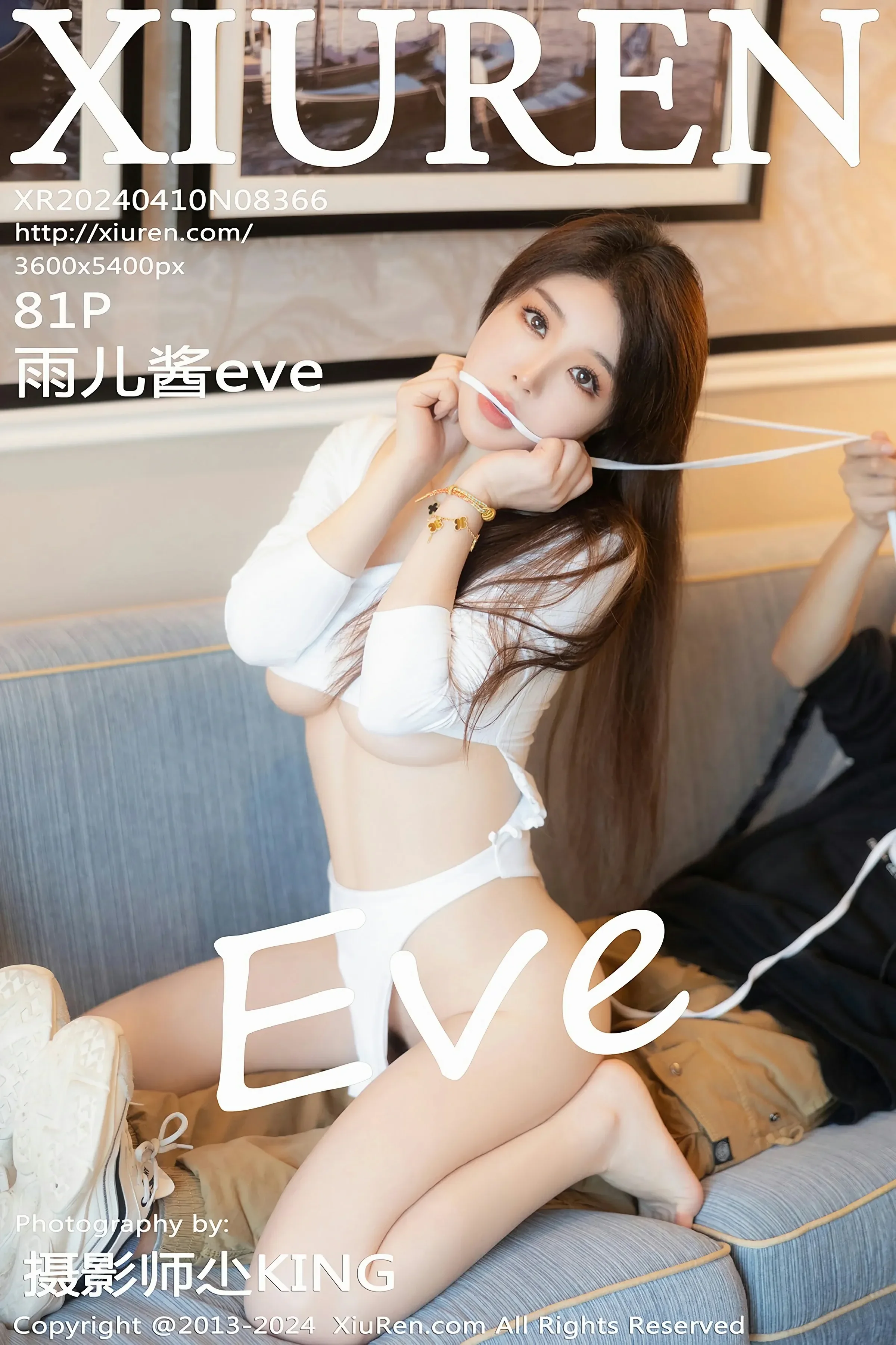 XiuRen 秀人 No.8366 雨儿酱eve [81P]-66COS