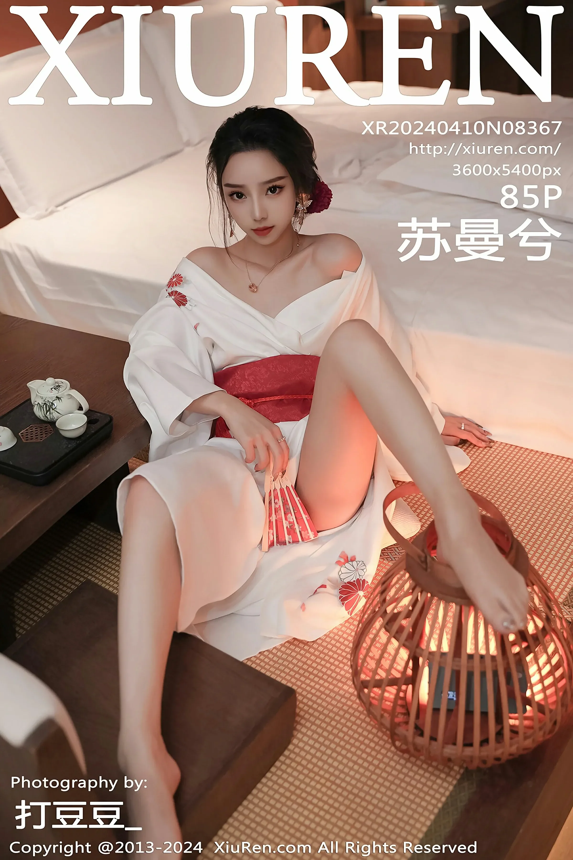 XiuRen 秀人 No.8367 苏曼兮 [85P]-66COS