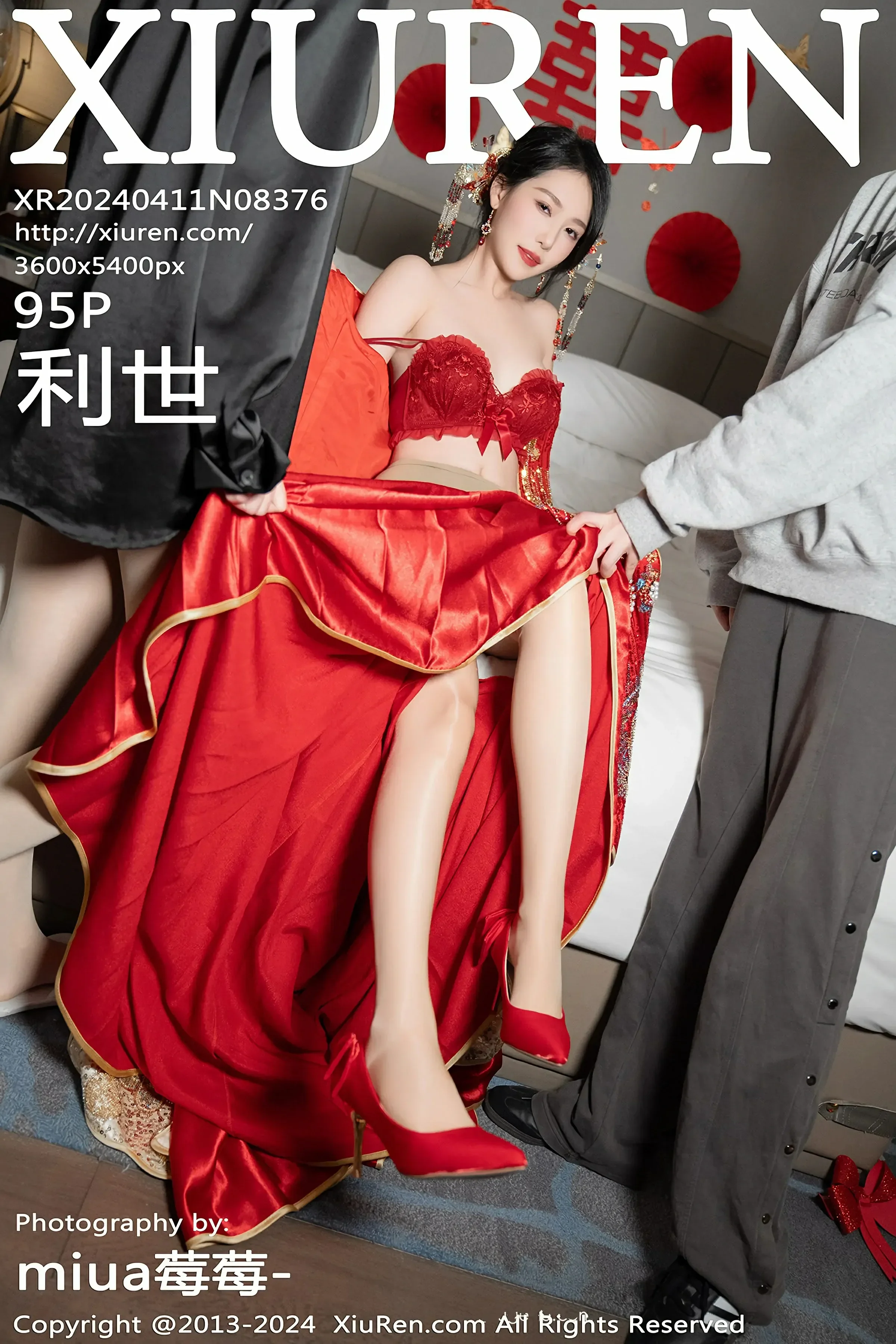 XiuRen 秀人 No.8376 利世 [95P]-66COS