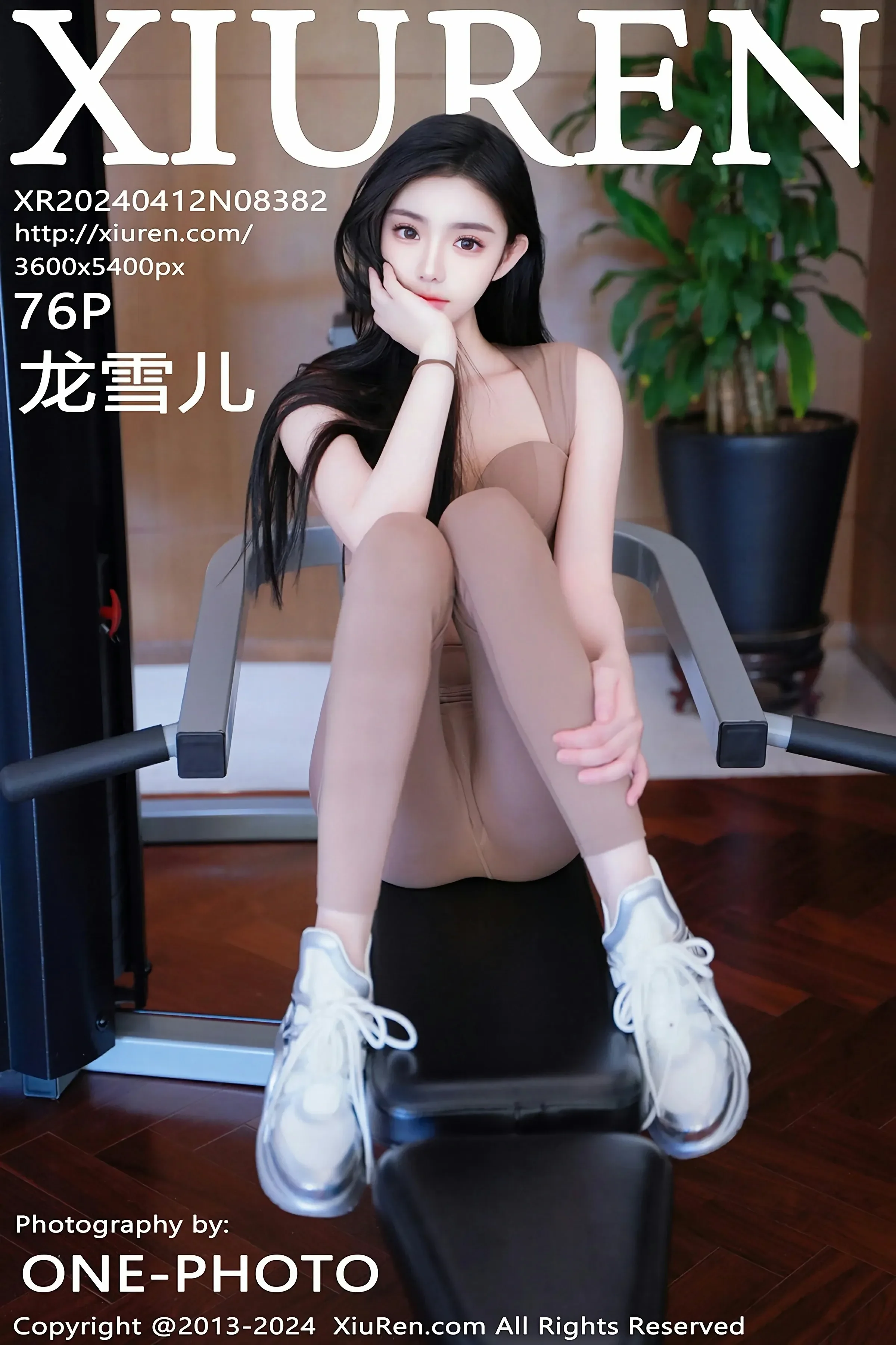 XiuRen 秀人 No.8382 龙雪儿 [76P]-66COS