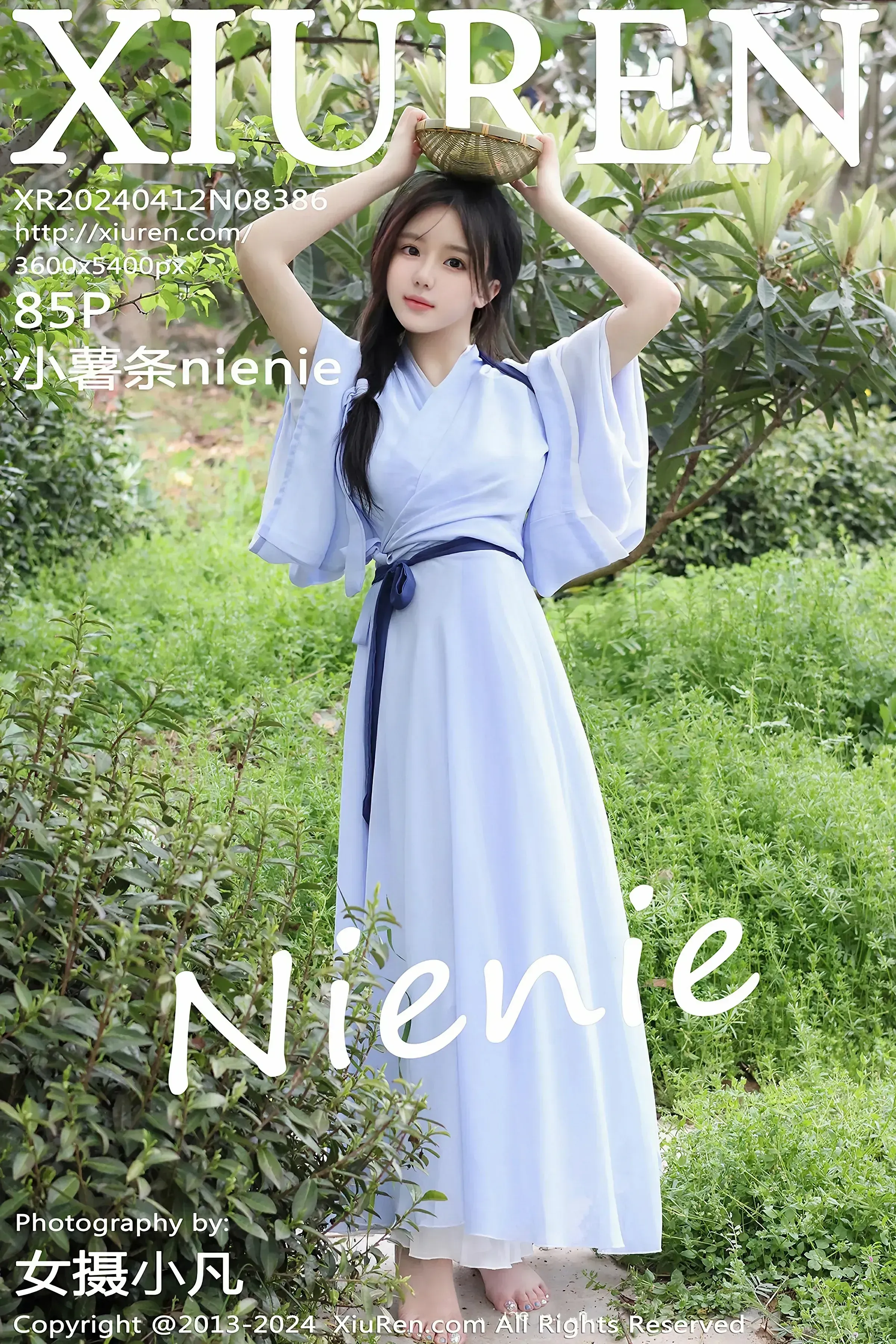 XiuRen 秀人 No.8386 小薯条nienie [85P]-66COS