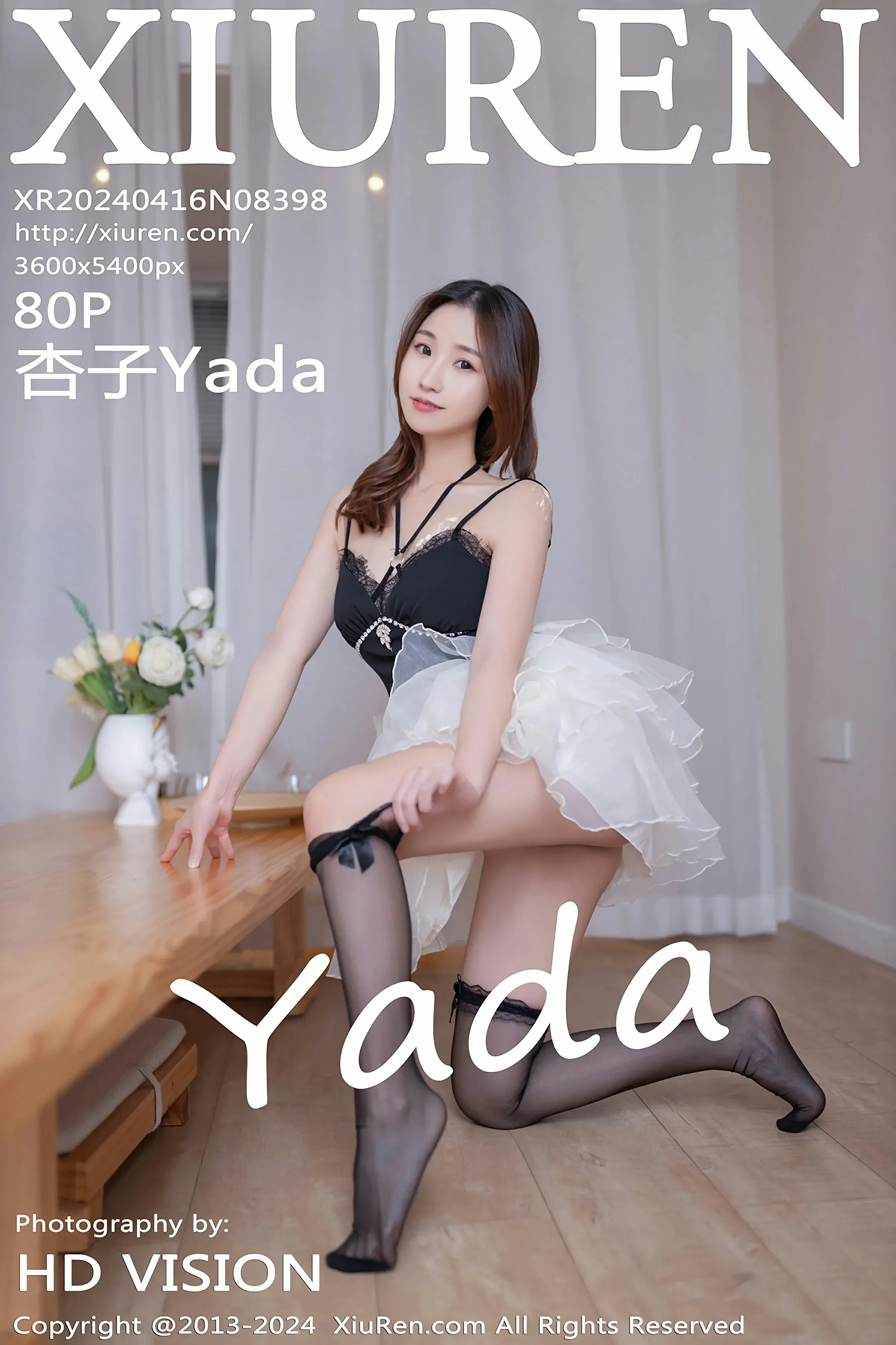XiuRen 秀人 No.8398 杏子Yada [80P]-66COS