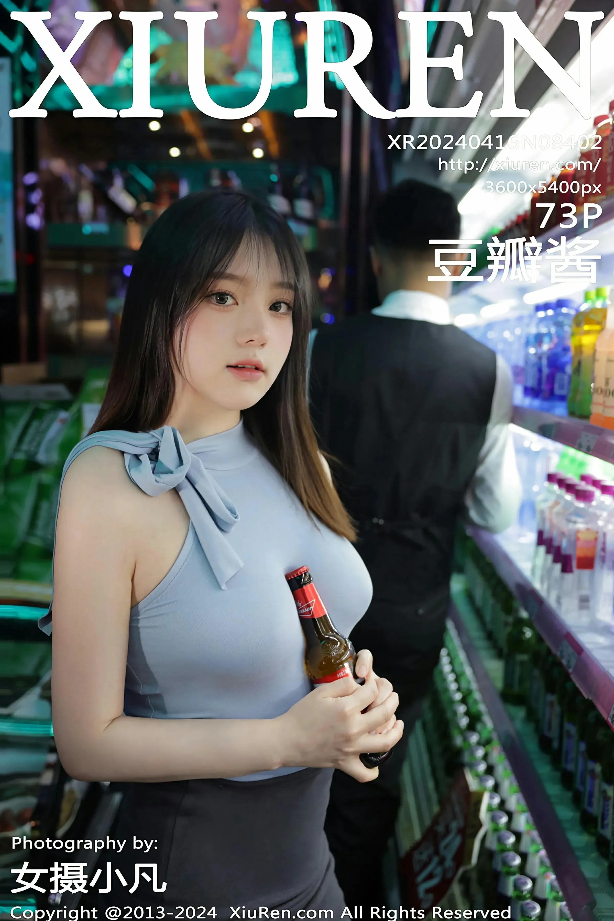 XiuRen 秀人 No.8402 豆瓣酱 [73P]-66COS