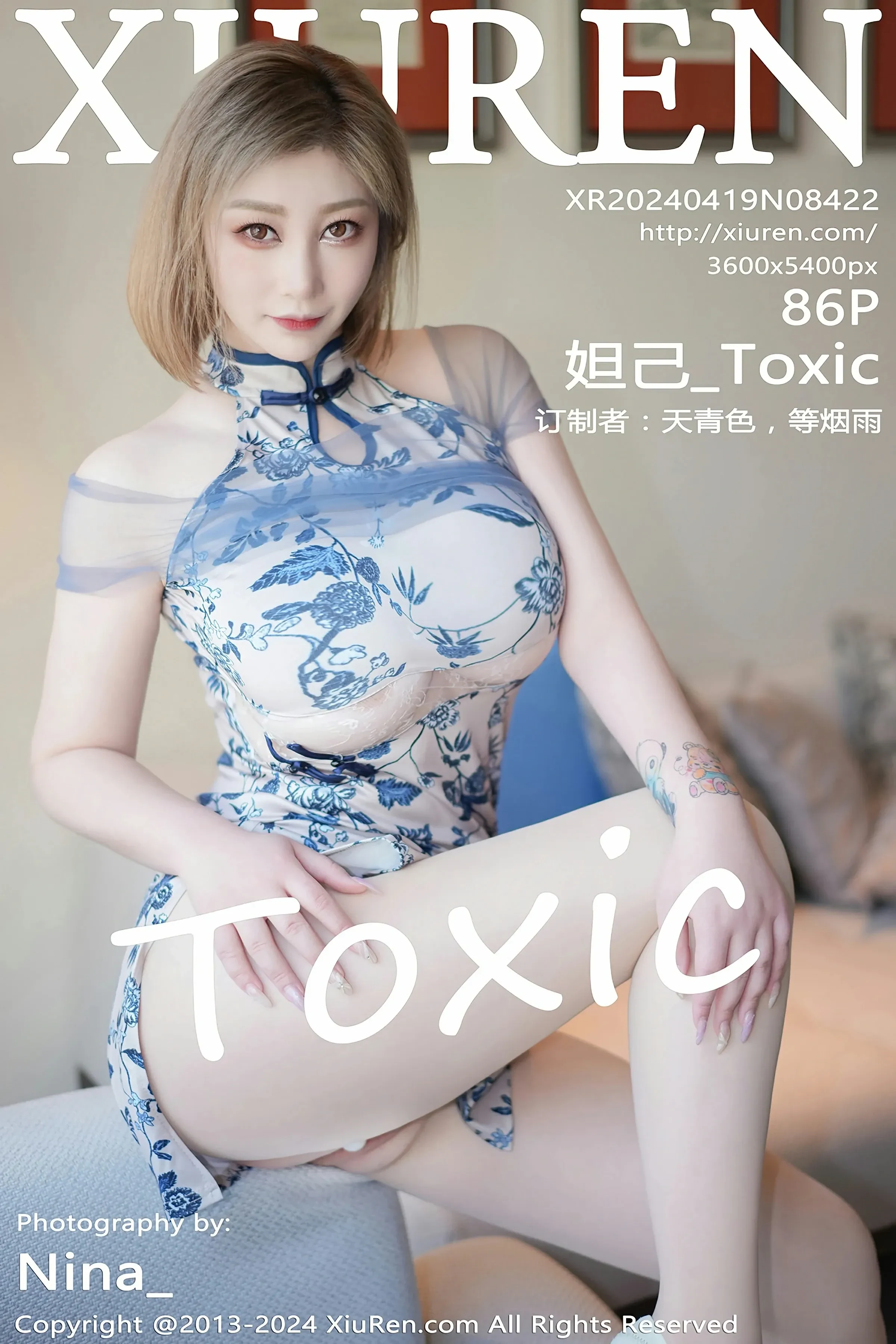 XiuRen 秀人 No.8422 妲己_Toxic [86P]-66COS