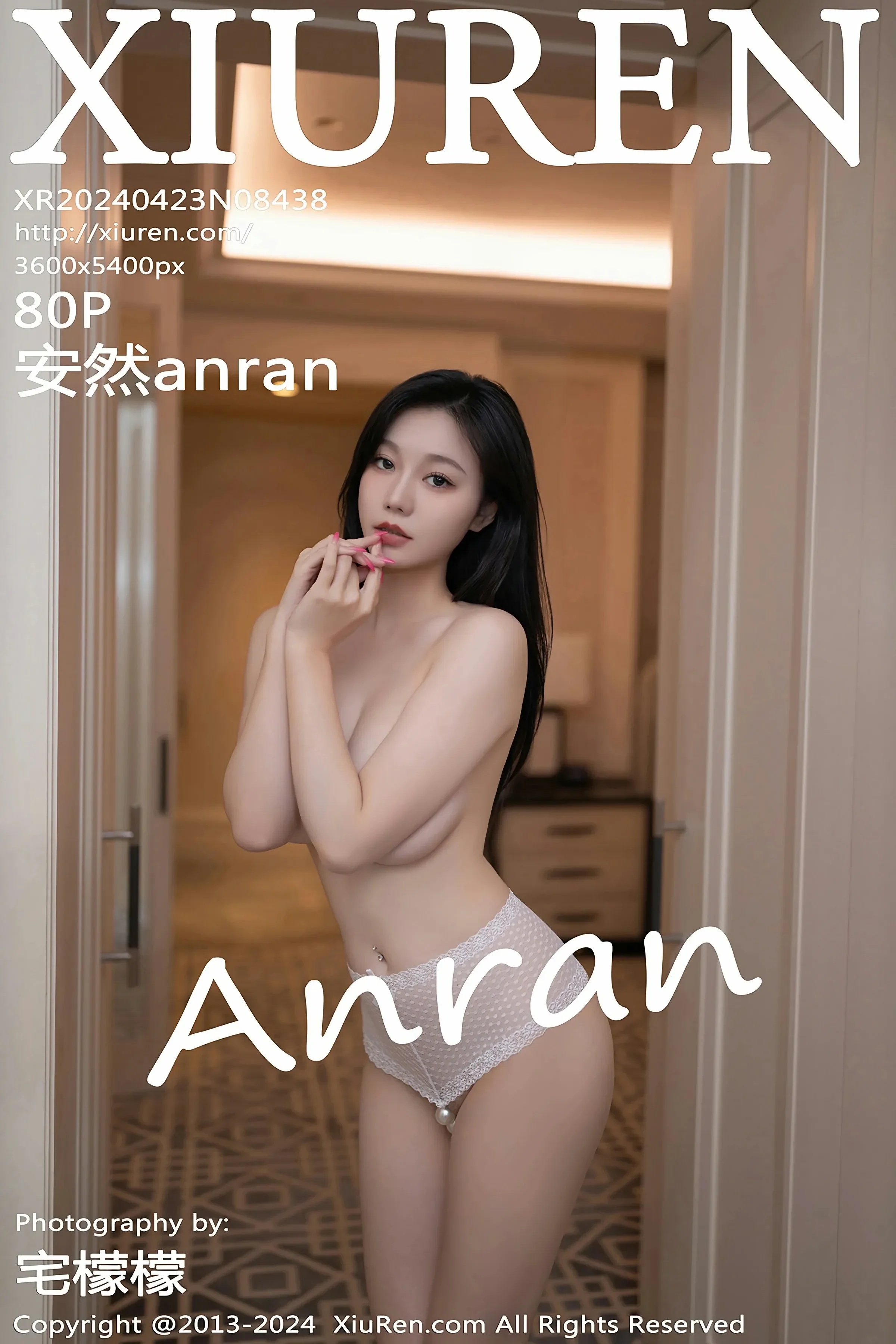 XiuRen 秀人 No.8438 安然anran [80P]-66COS