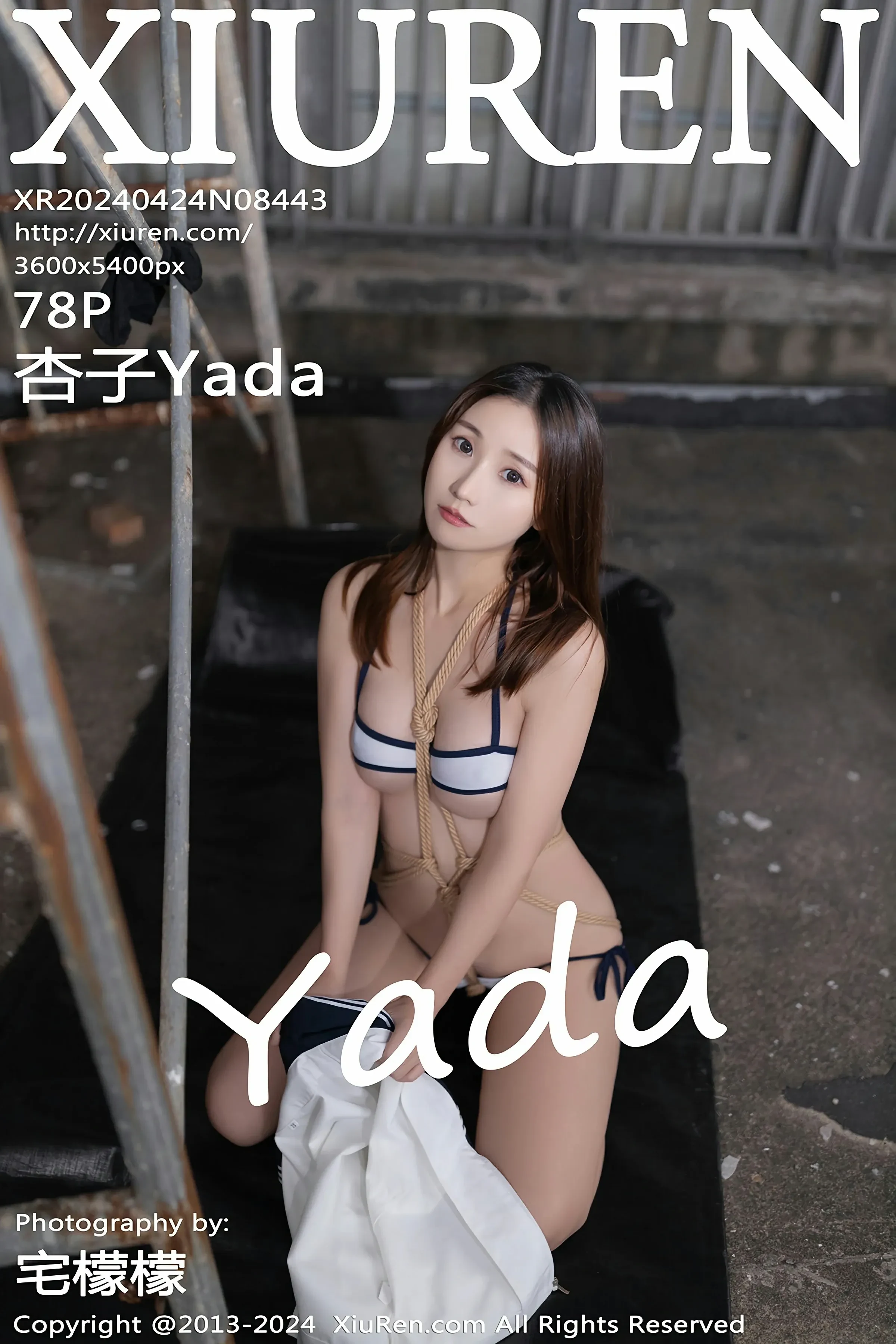 XiuRen 秀人 No.8443 杏子Yada [78P]-66COS