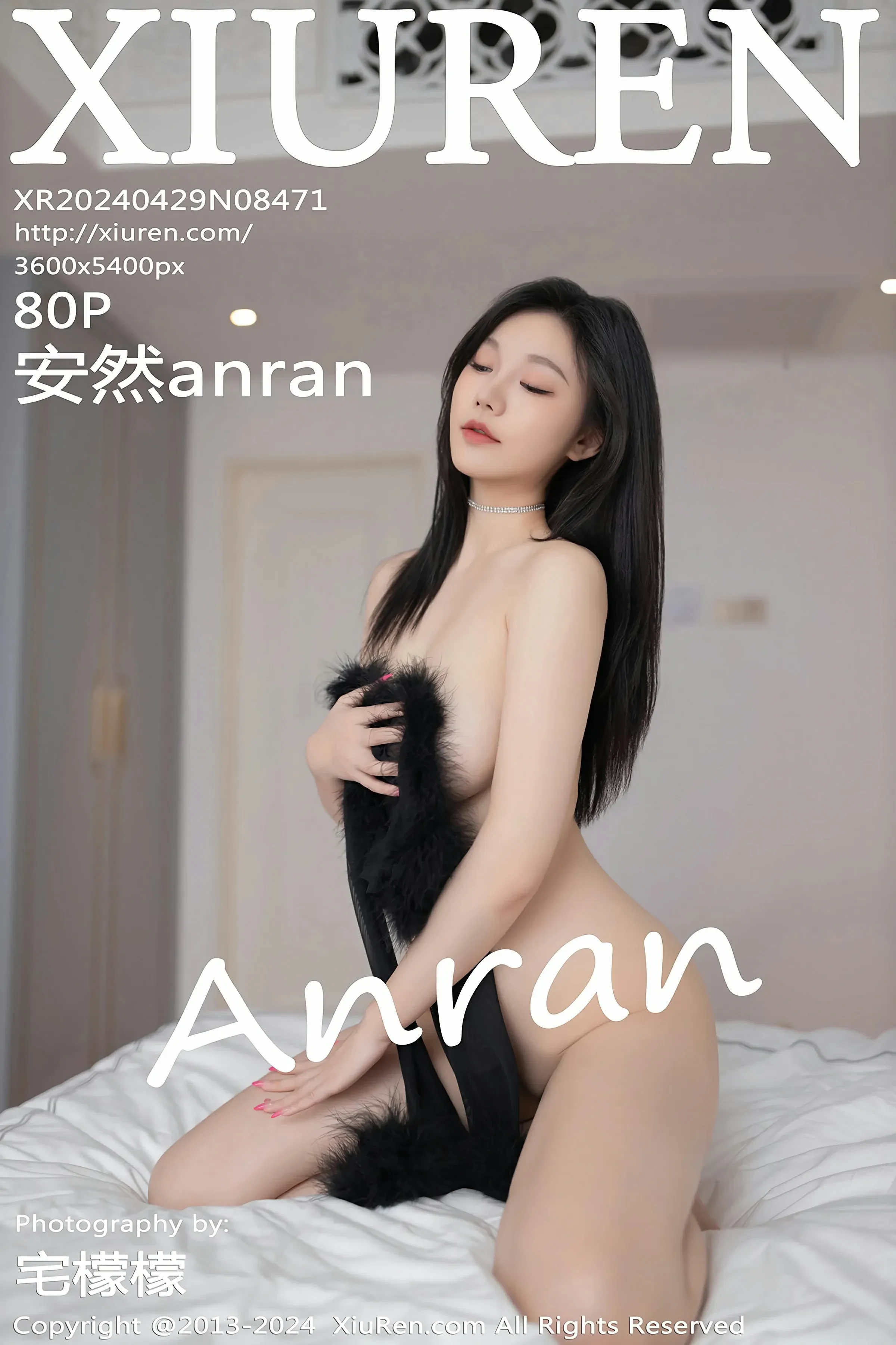 XiuRen 秀人 No.8471 安然anran [80P]-66COS