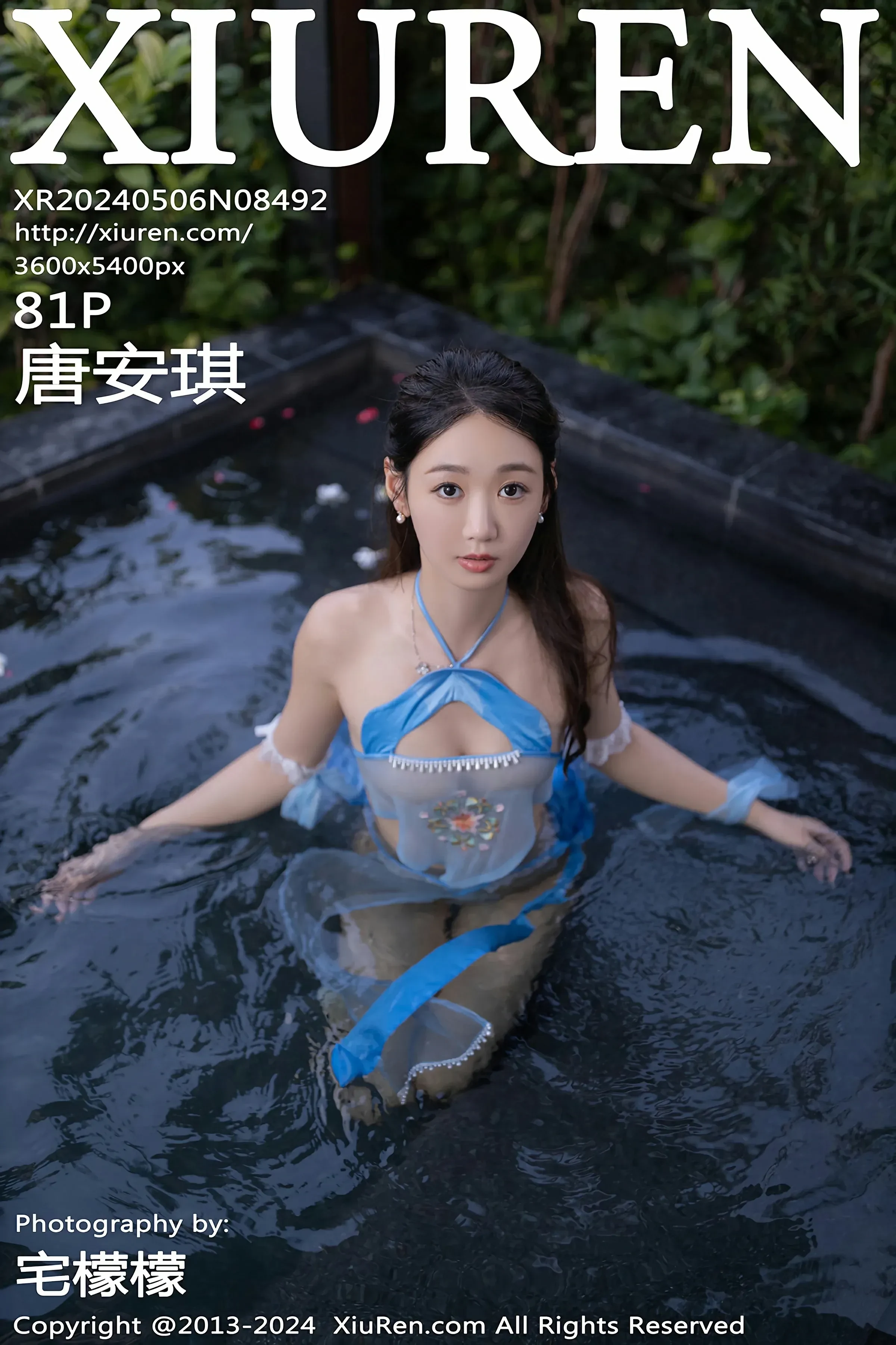 XiuRen 秀人 No.8492 唐安琪 [81P]-66COS