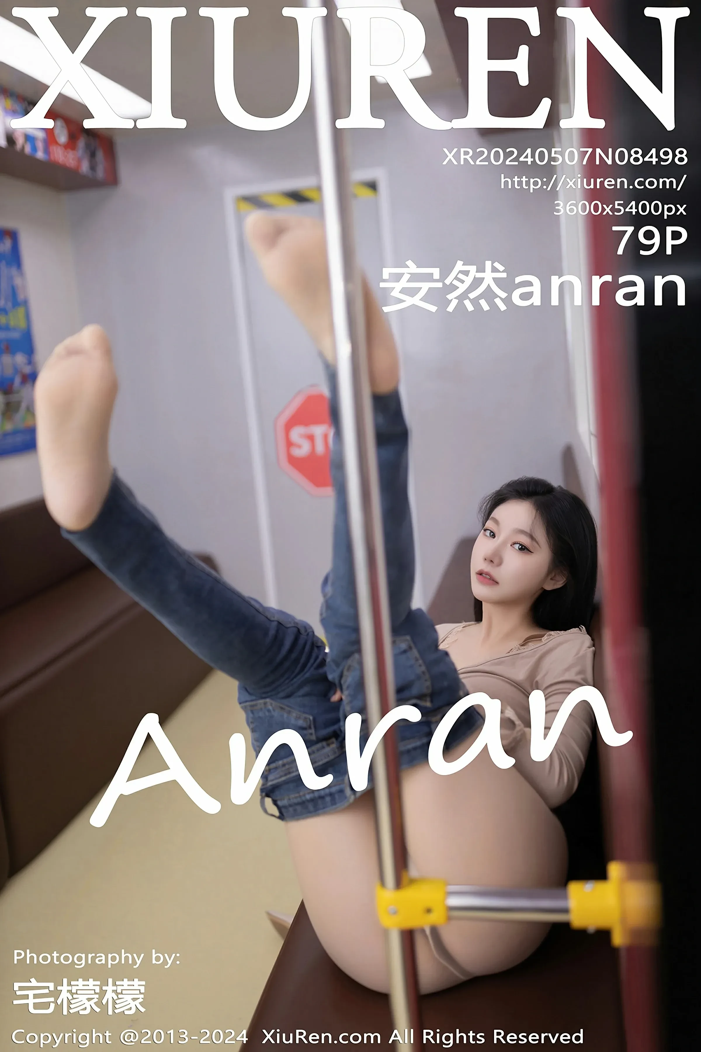 XiuRen 秀人 No.8498 安然anran [79P]-66COS