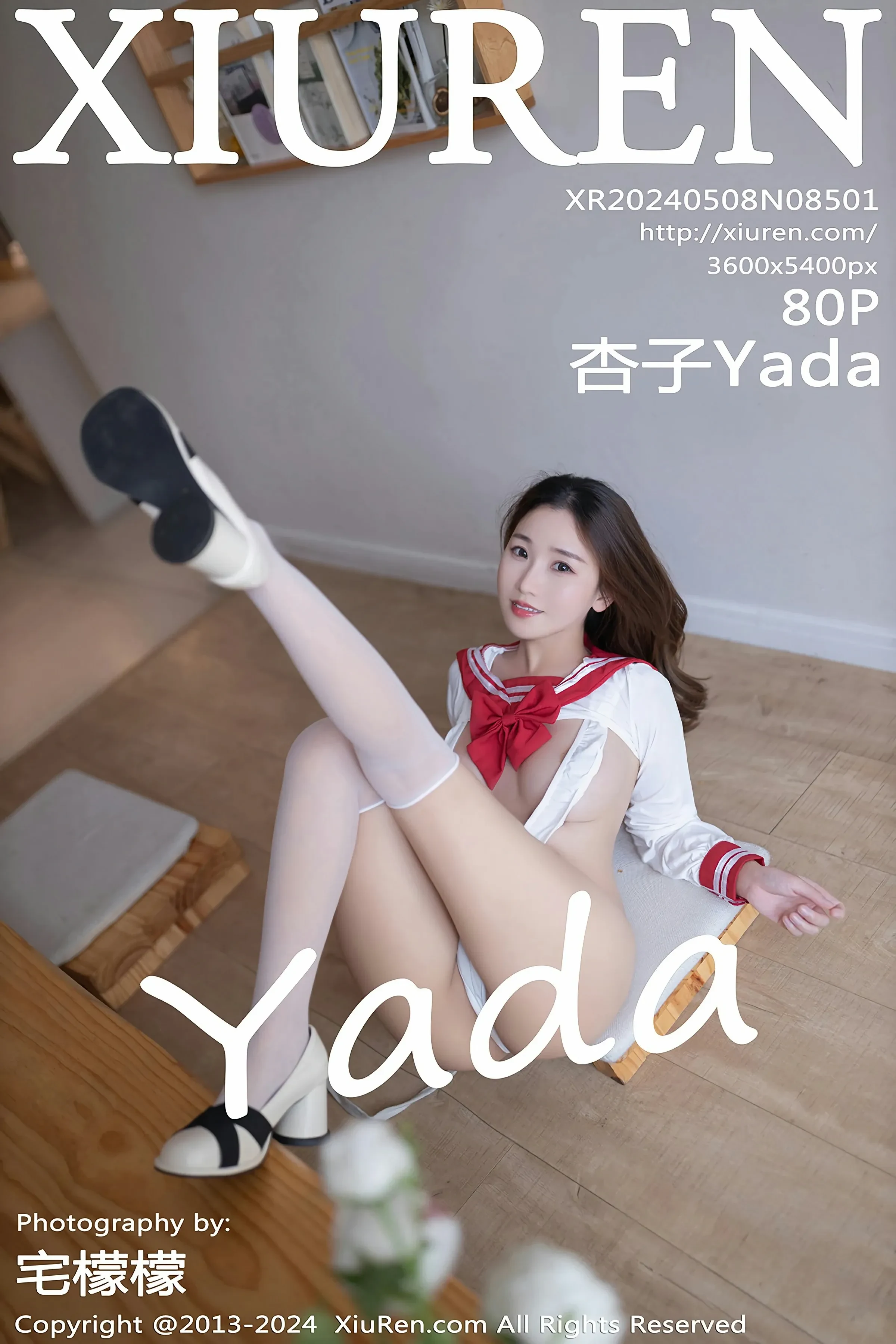 XiuRen 秀人 No.8501 杏子Yada [80P]-66COS