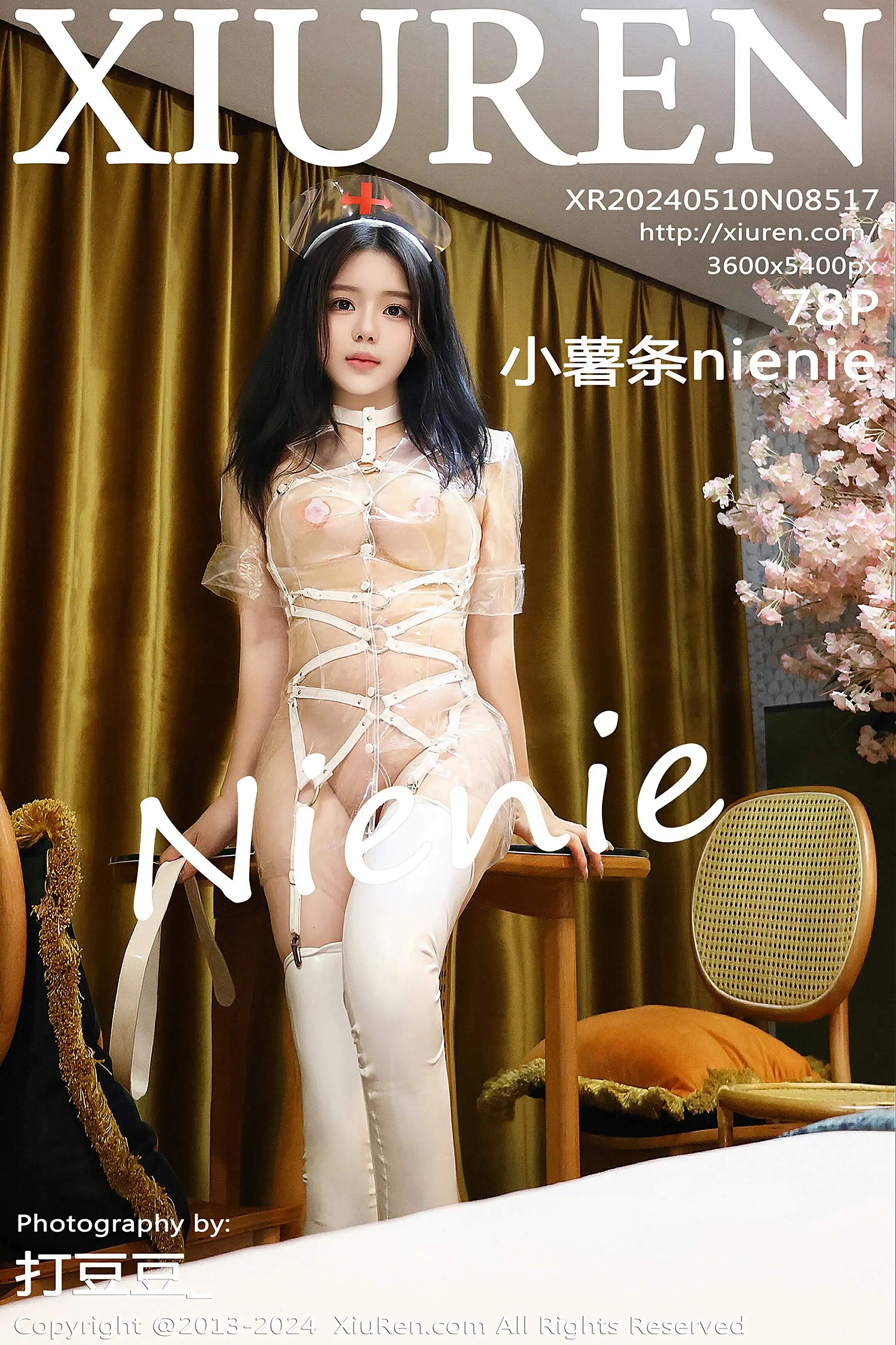 XiuRen 秀人 No.8517 小薯条nienie [78P]-66COS