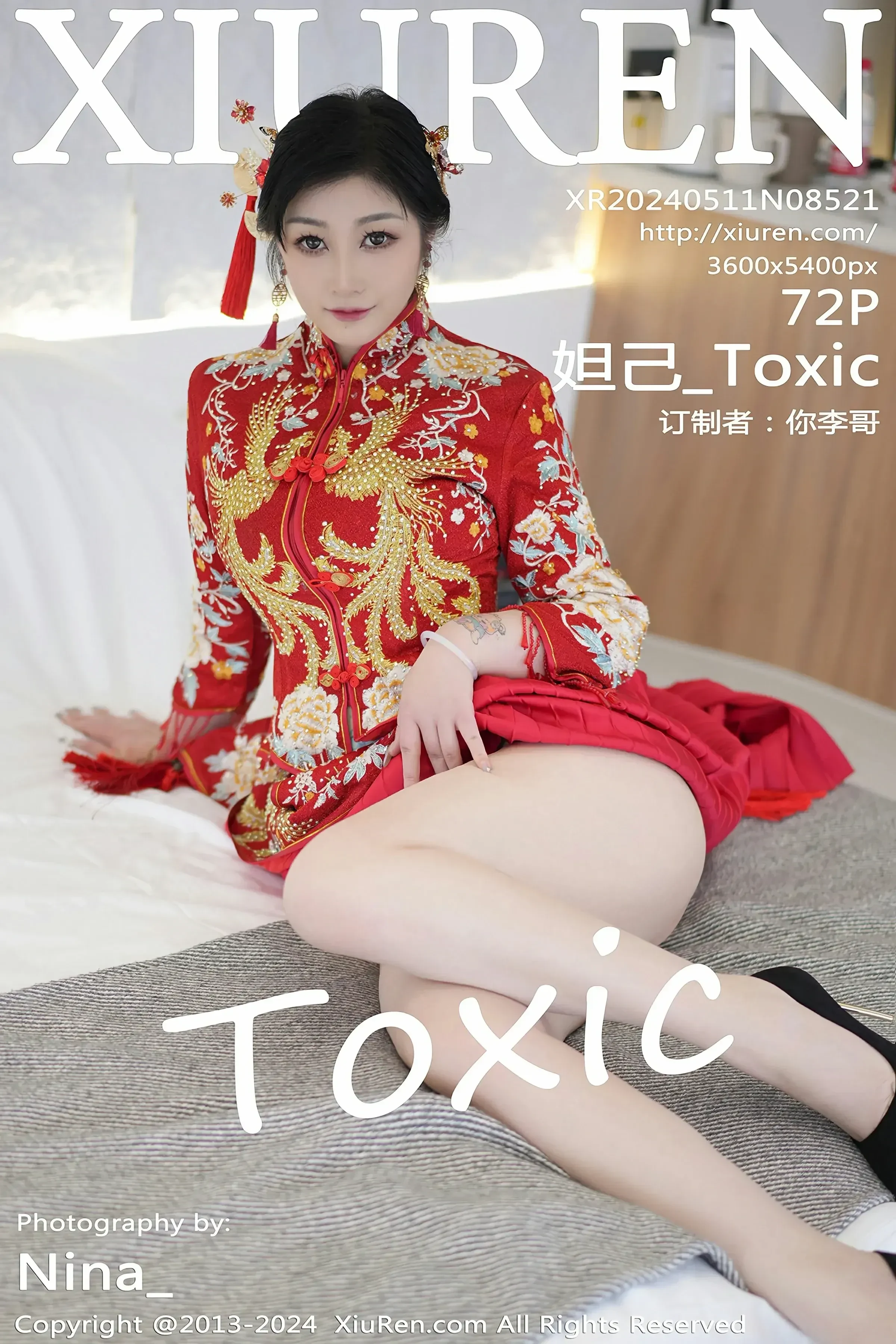 XiuRen 秀人 No.8521 妲己 [72P]-66COS