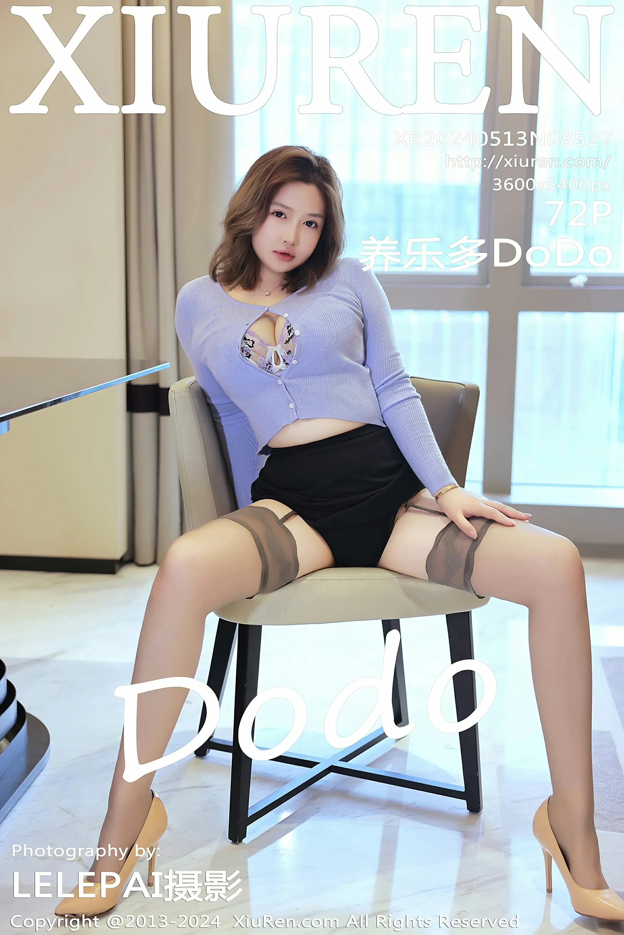 XiuRen 秀人 No.8527 养乐多DoDo [72P]-66COS