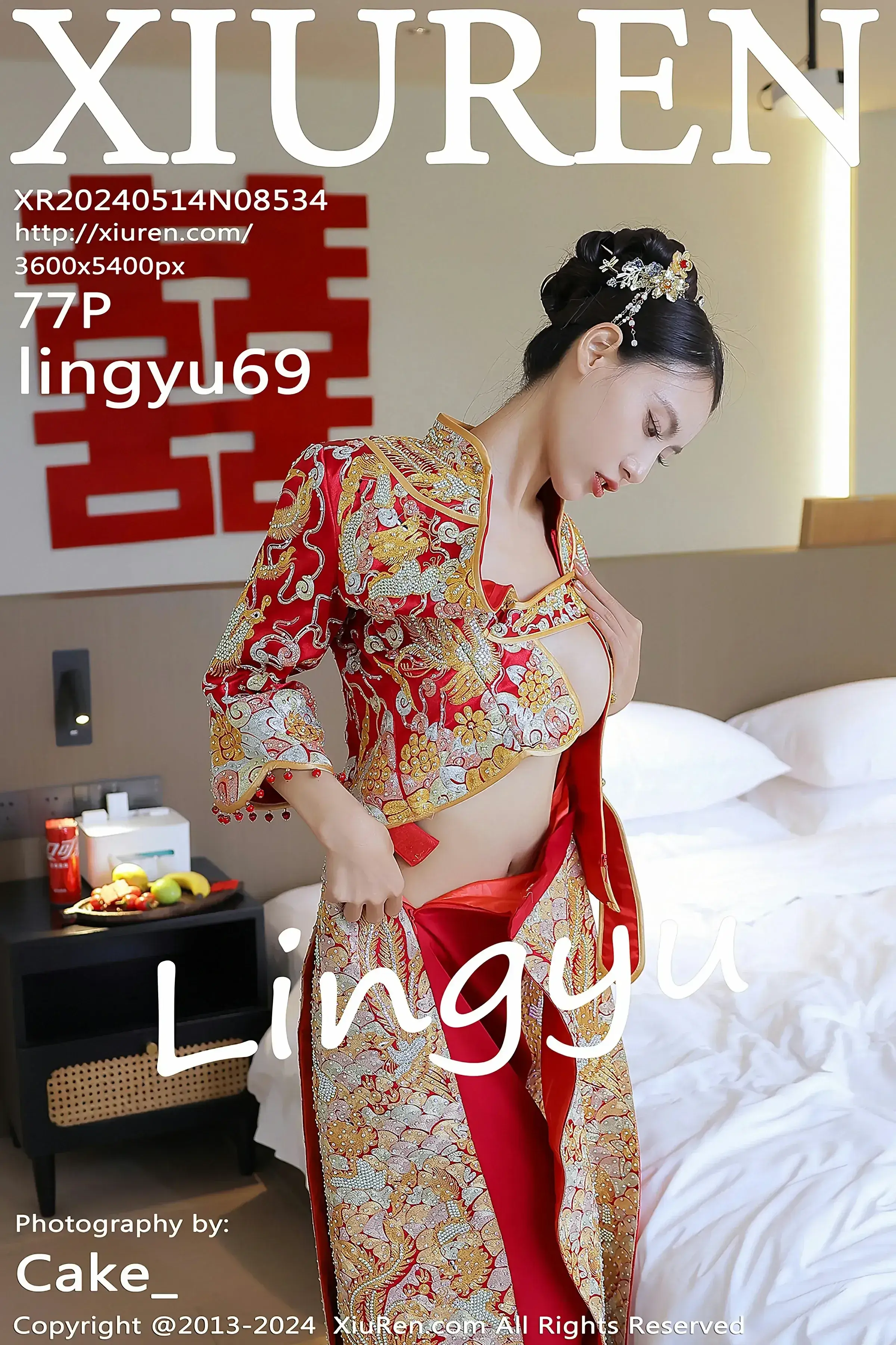 XiuRen 秀人 No.8534 lingyu69 [77P]-66COS