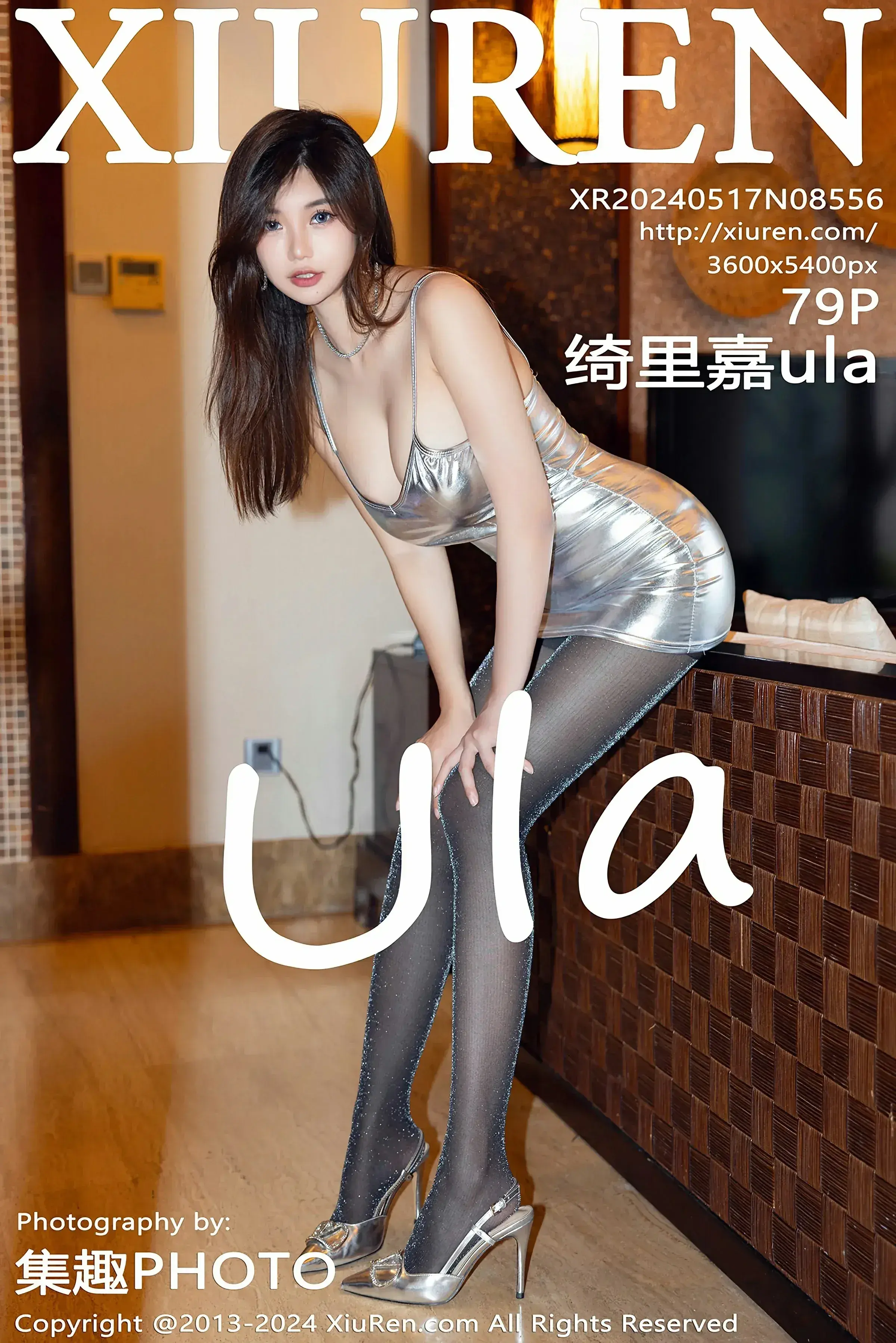 XiuRen 秀人 No.8556 绮里嘉ula [79P]-66COS