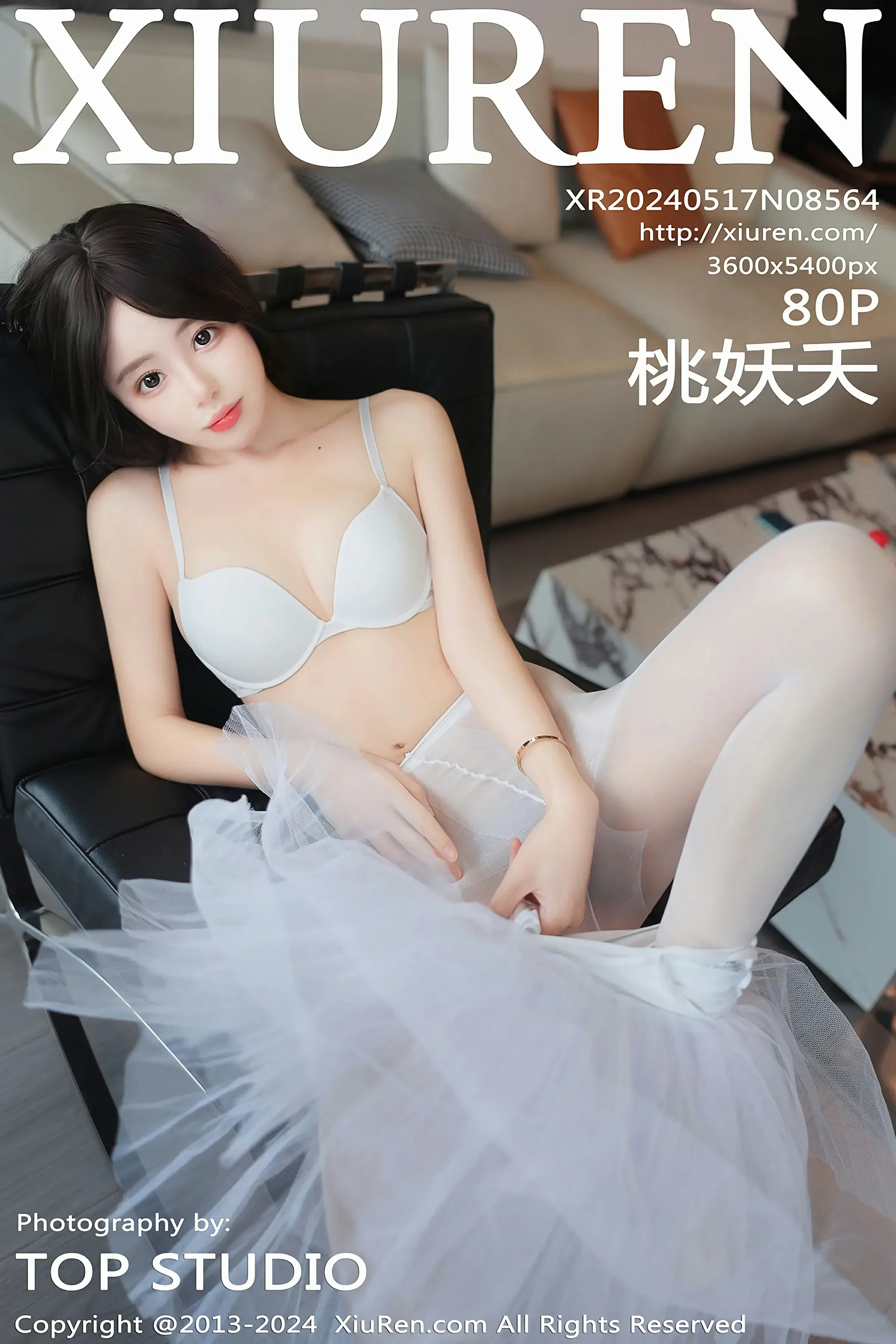 XiuRen 秀人 No.8564 桃妖夭 [80P]-66COS