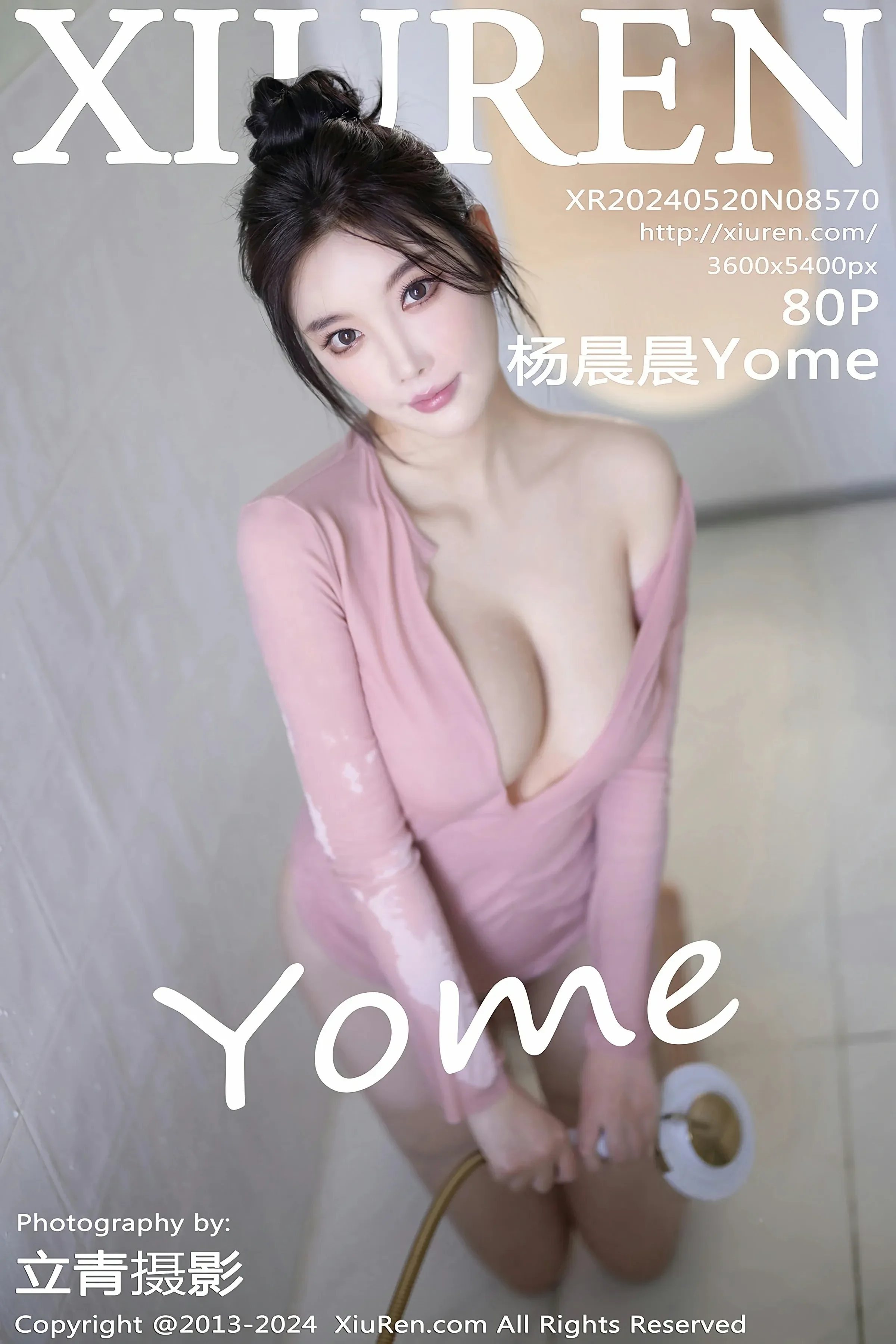 XiuRen 秀人 No.8570 杨晨晨Yome [80P]-66COS