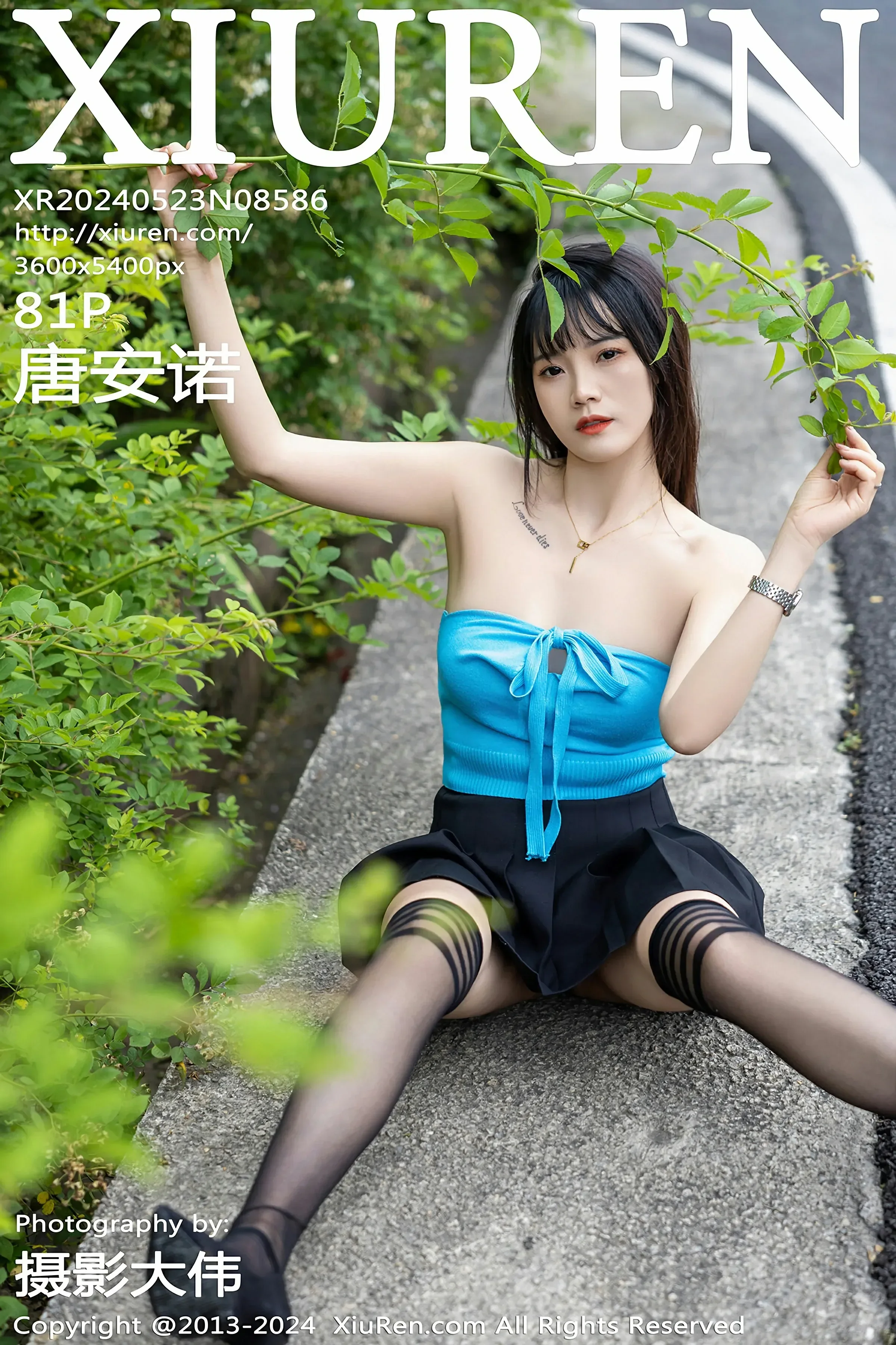 XiuRen 秀人 No.8586 唐安诺 [81P]-66COS